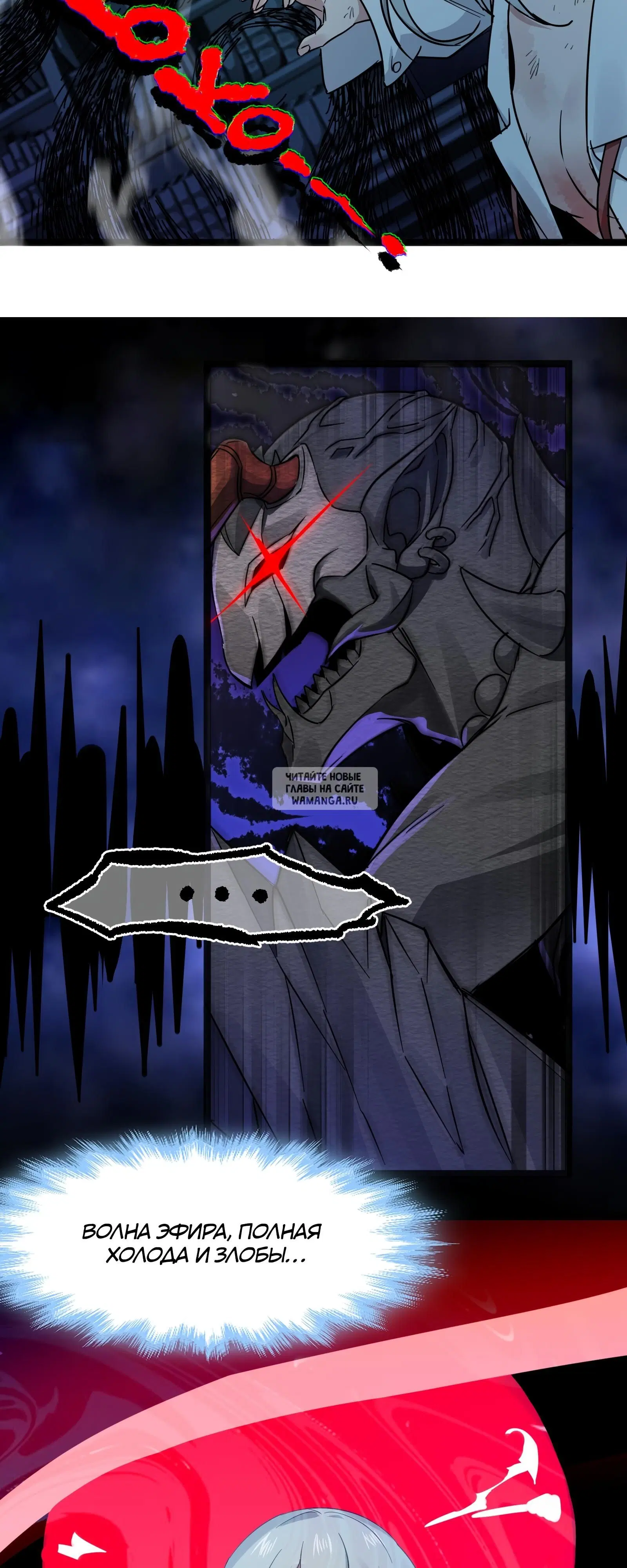 Page 33.000