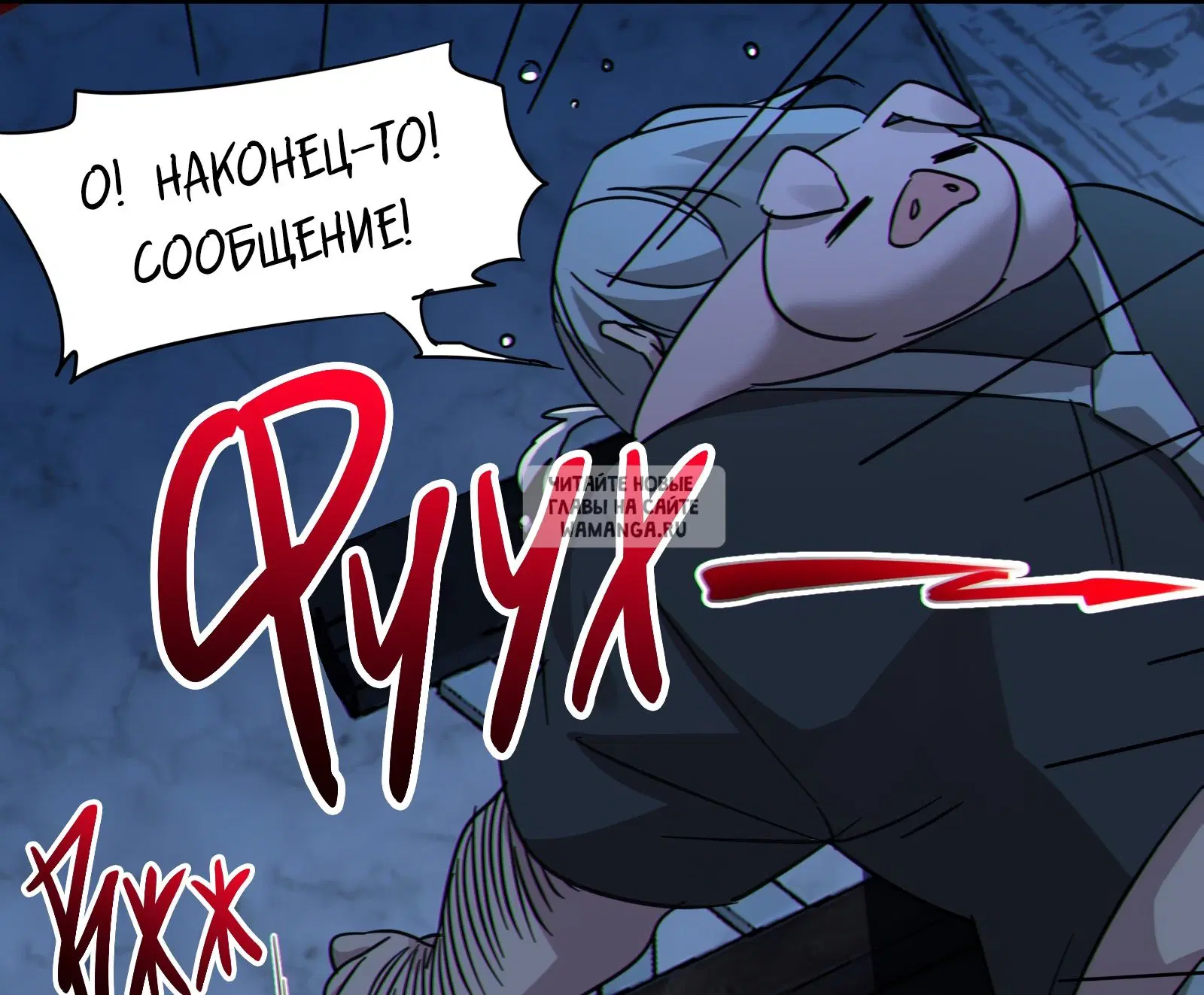 Page 33.000