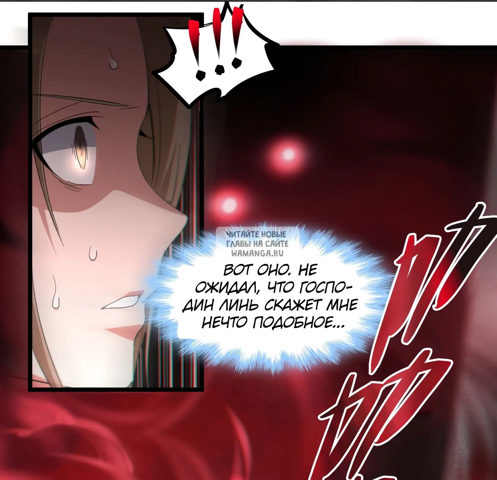 Page 33.000