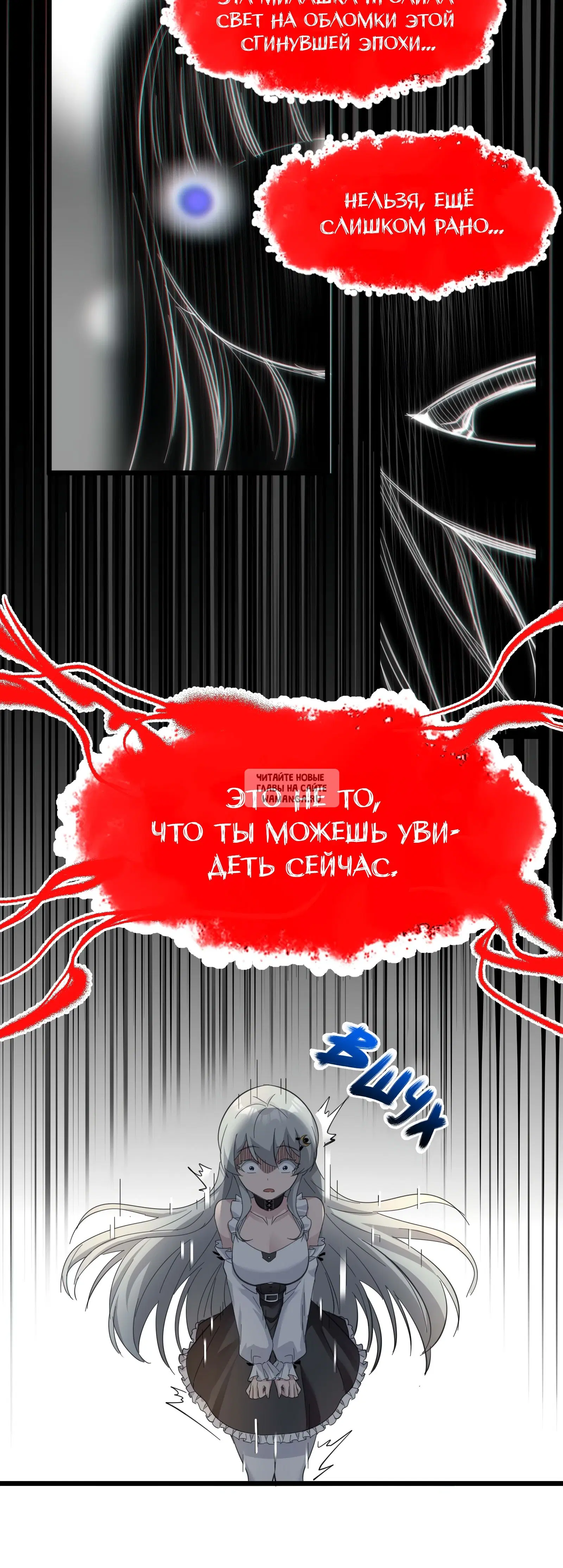 Page 33.000