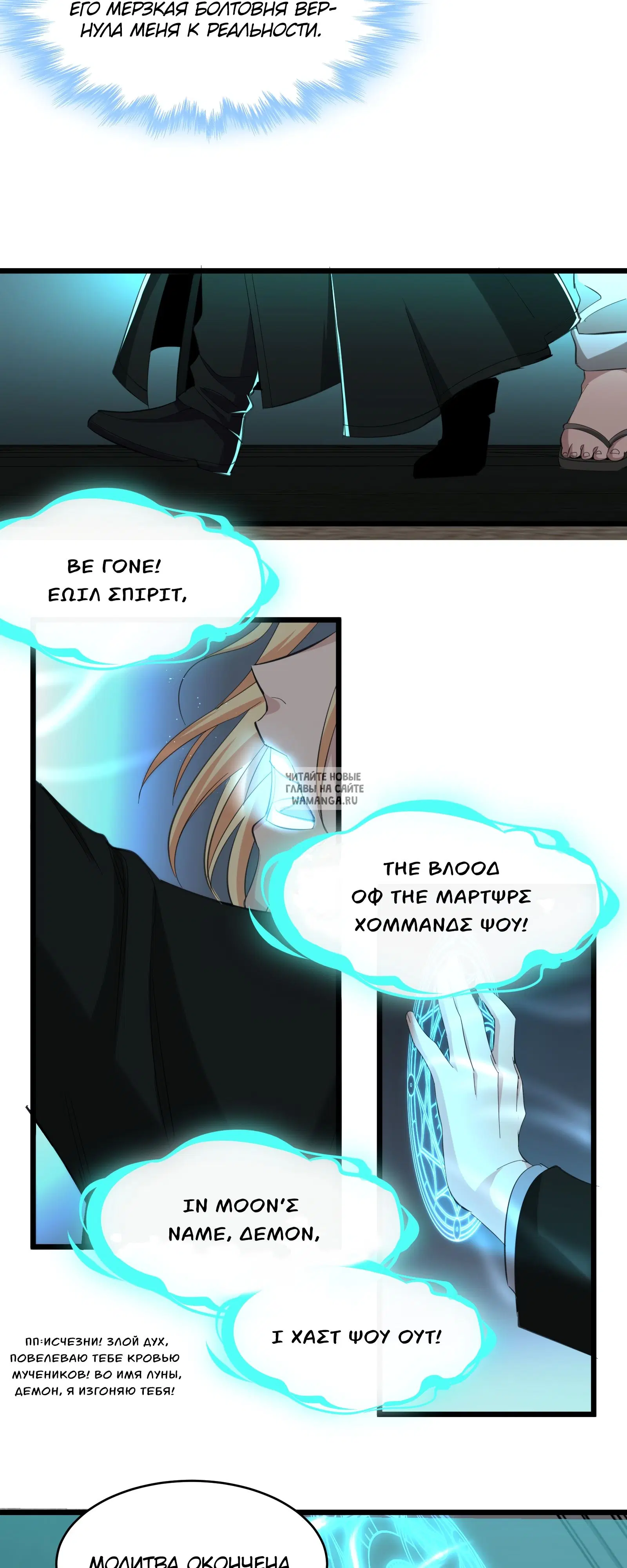 Page 33.000
