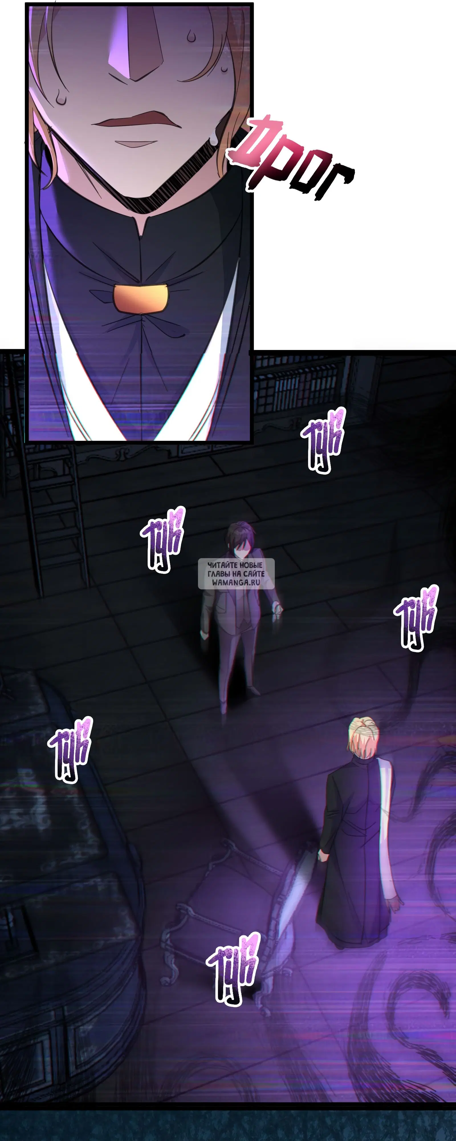 Page 33.000