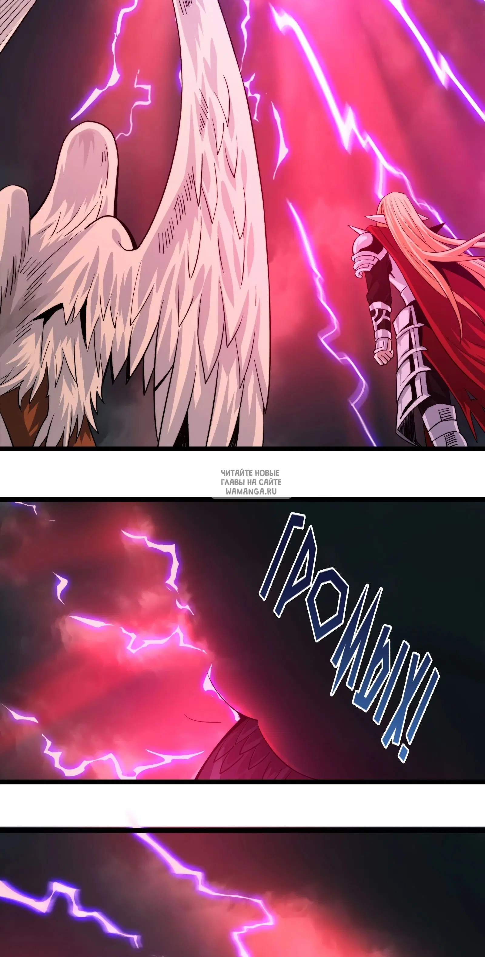 Page 33.000