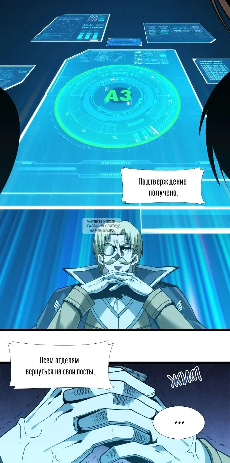 Page 33.000