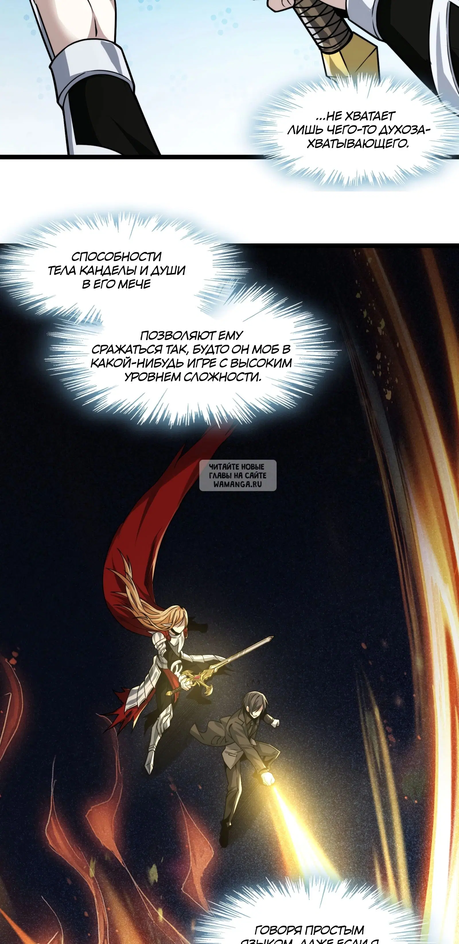 Page 33.000