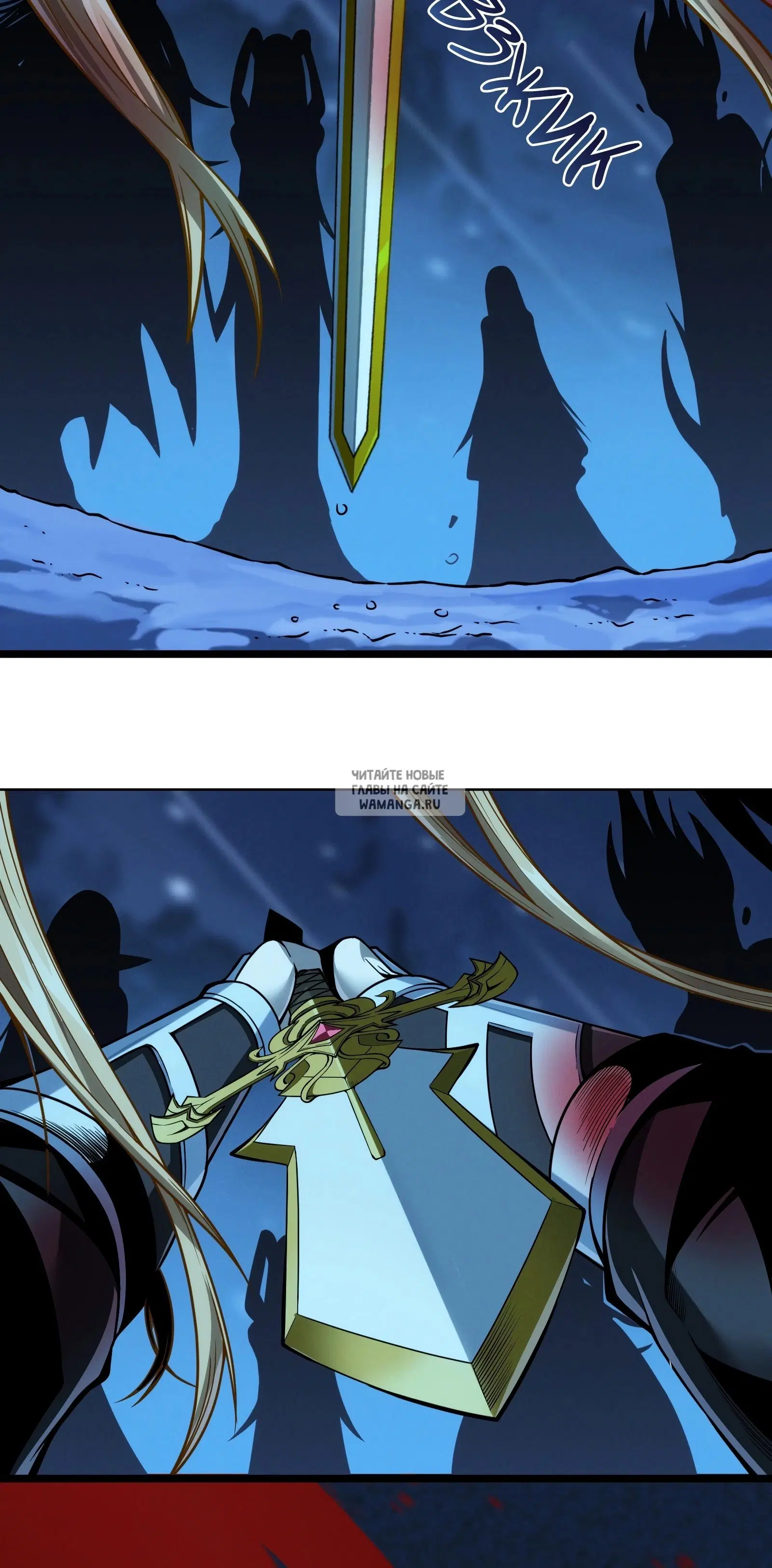 Page 33.000