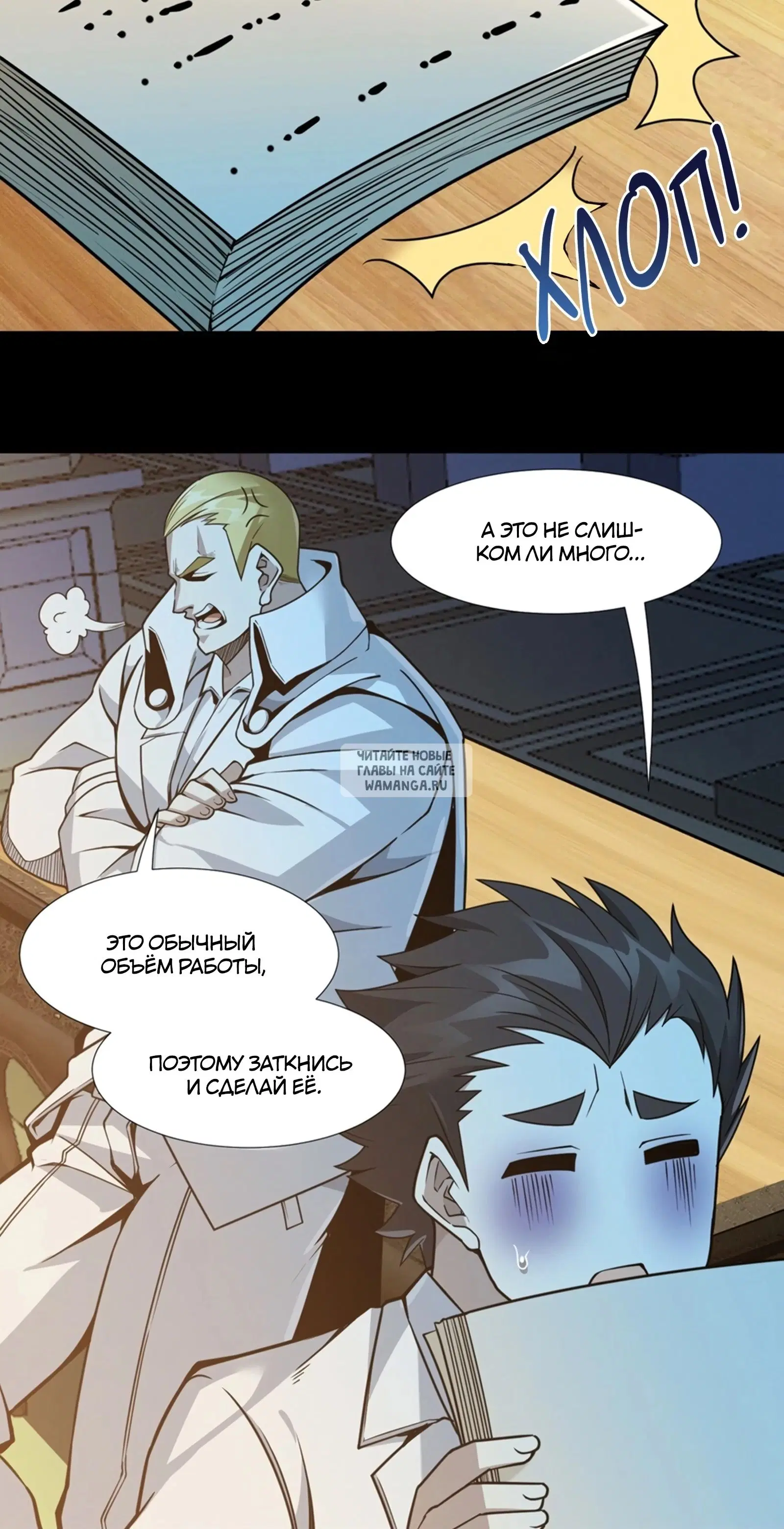 Page 33.000
