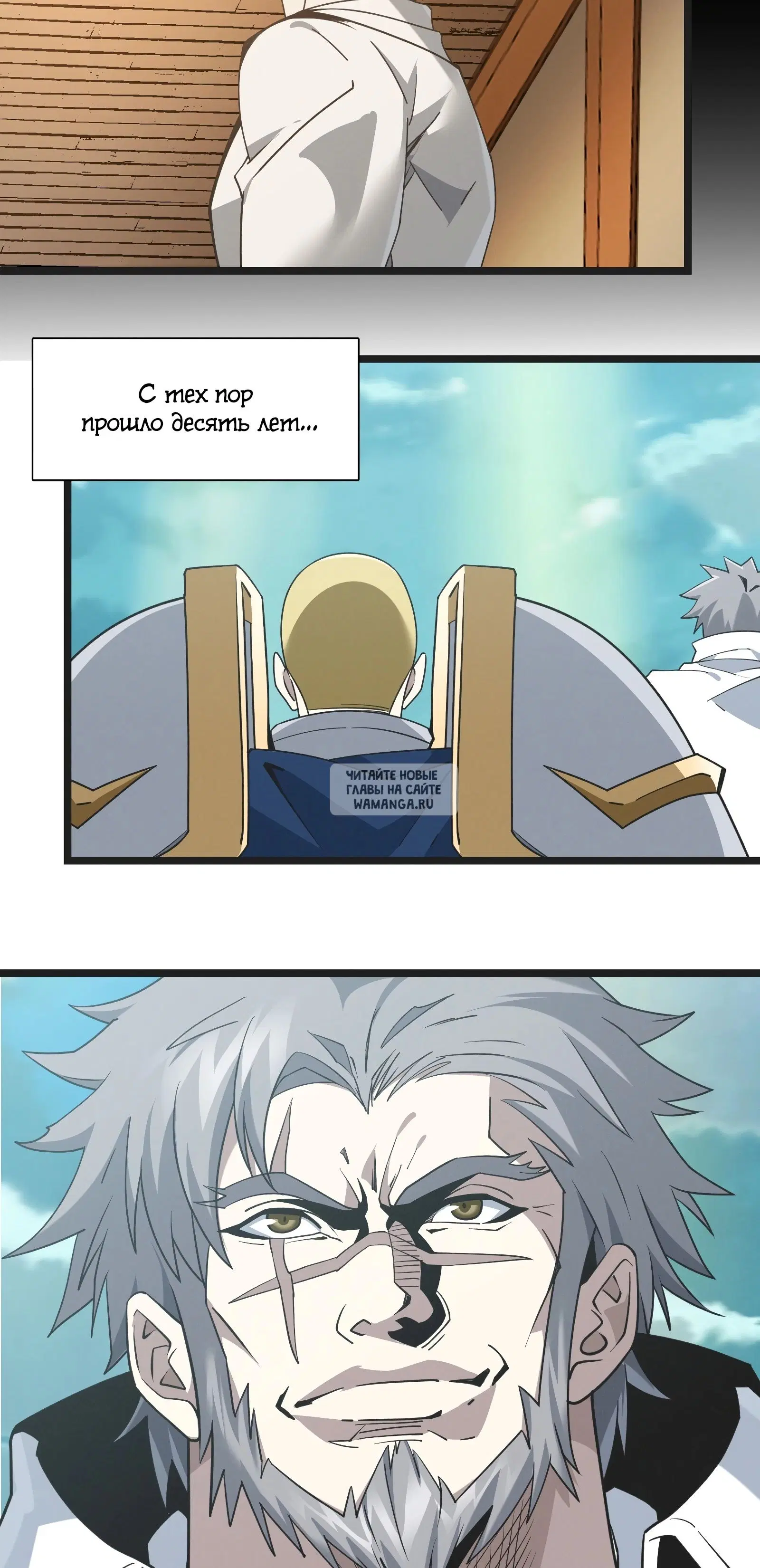 Page 33.000