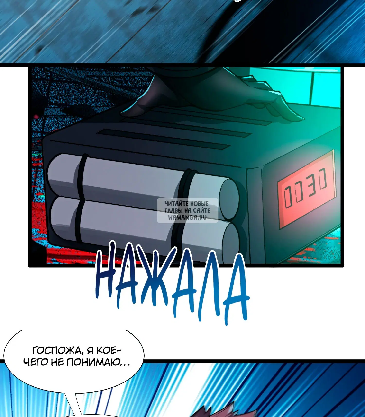 Page 33.000