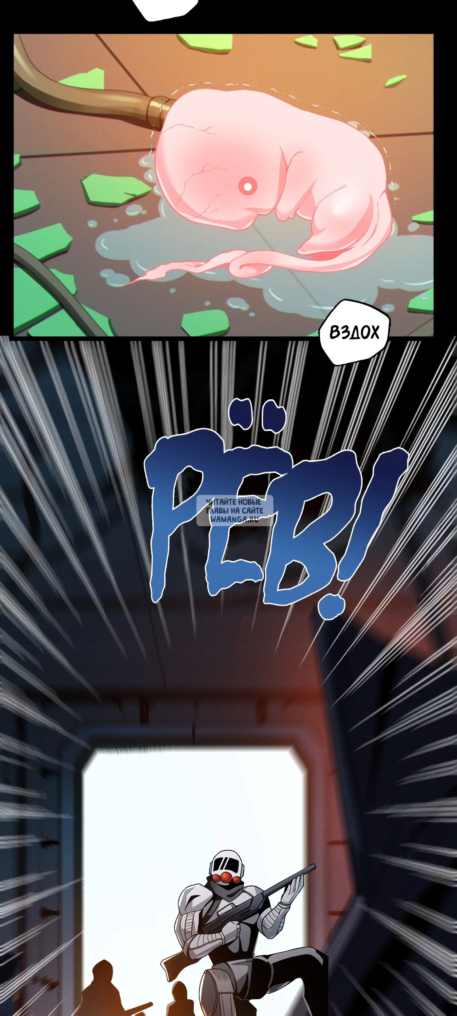 Page 33.000