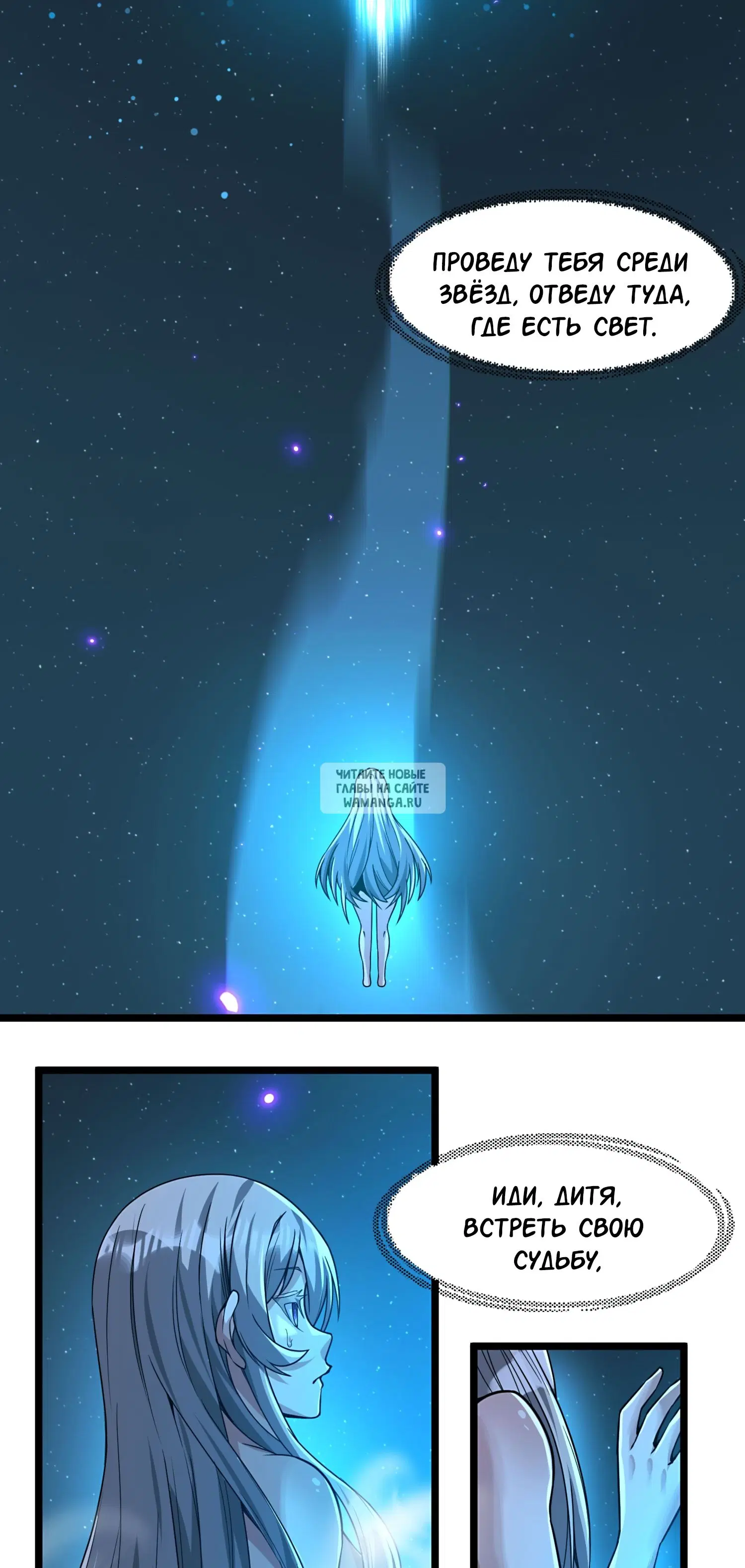 Page 33.000