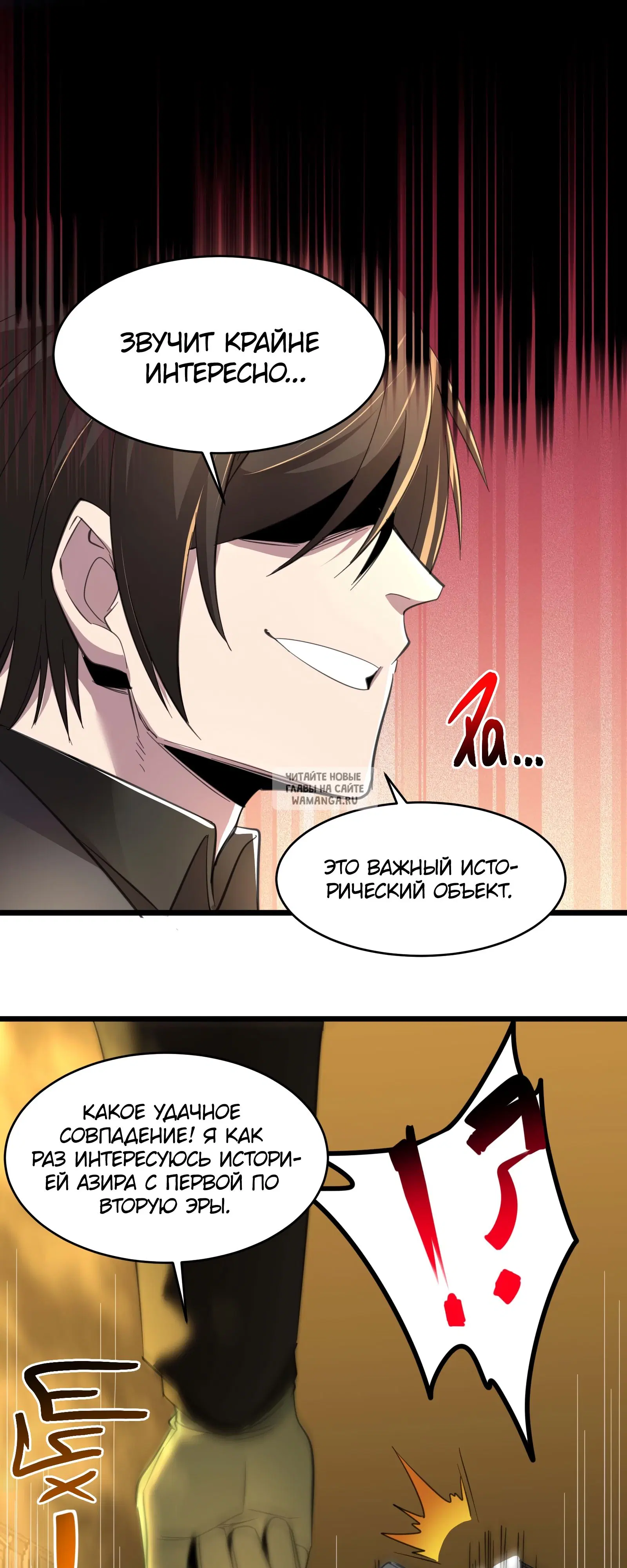 Page 33.000