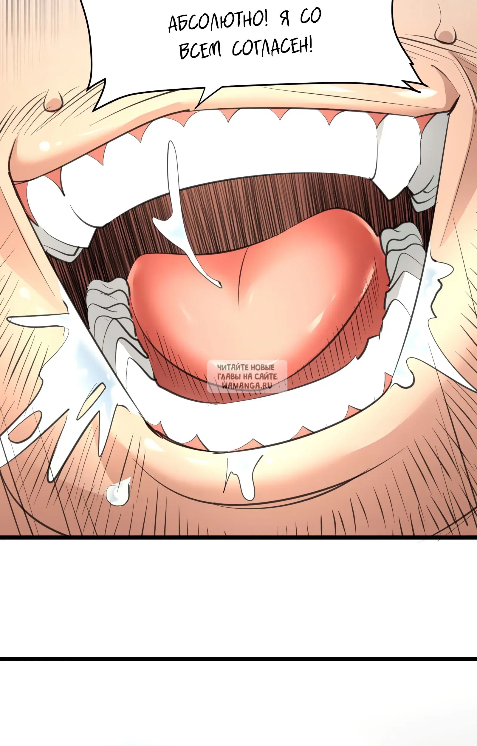 Page 33.000