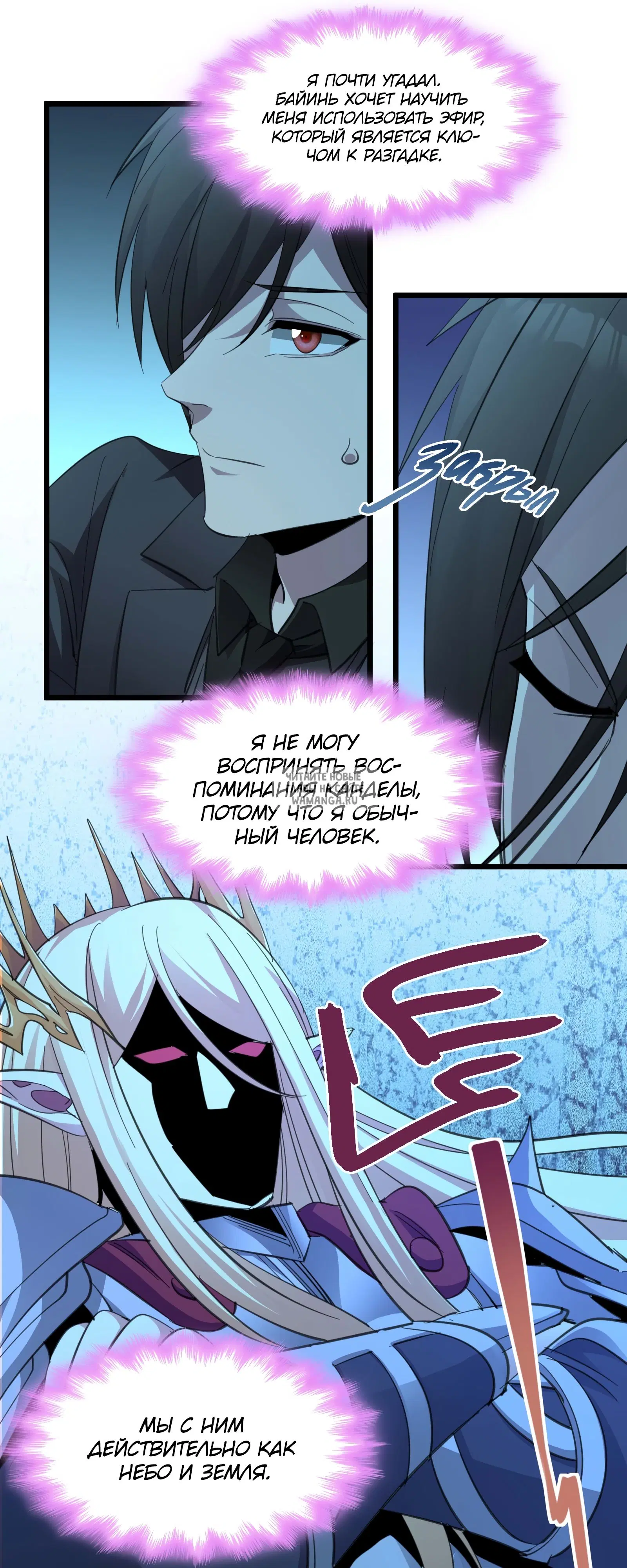 Page 33.000