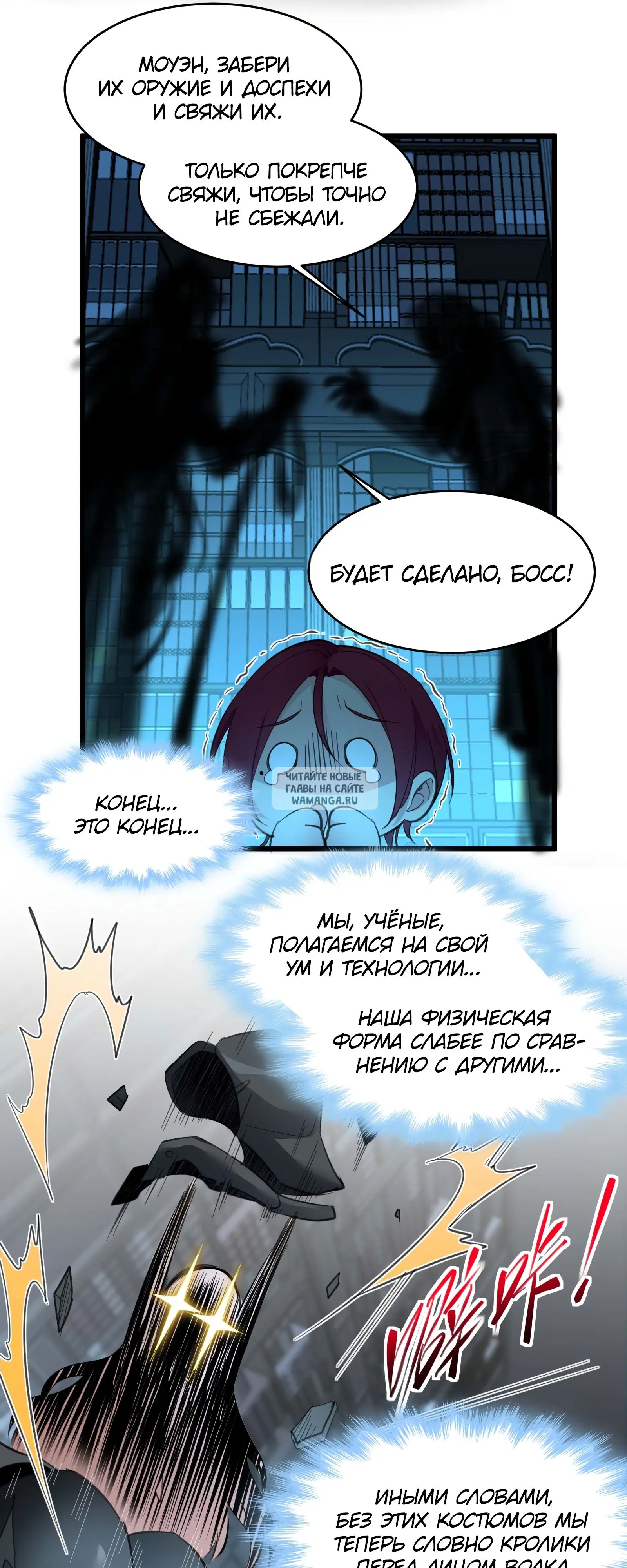 Page 33.000