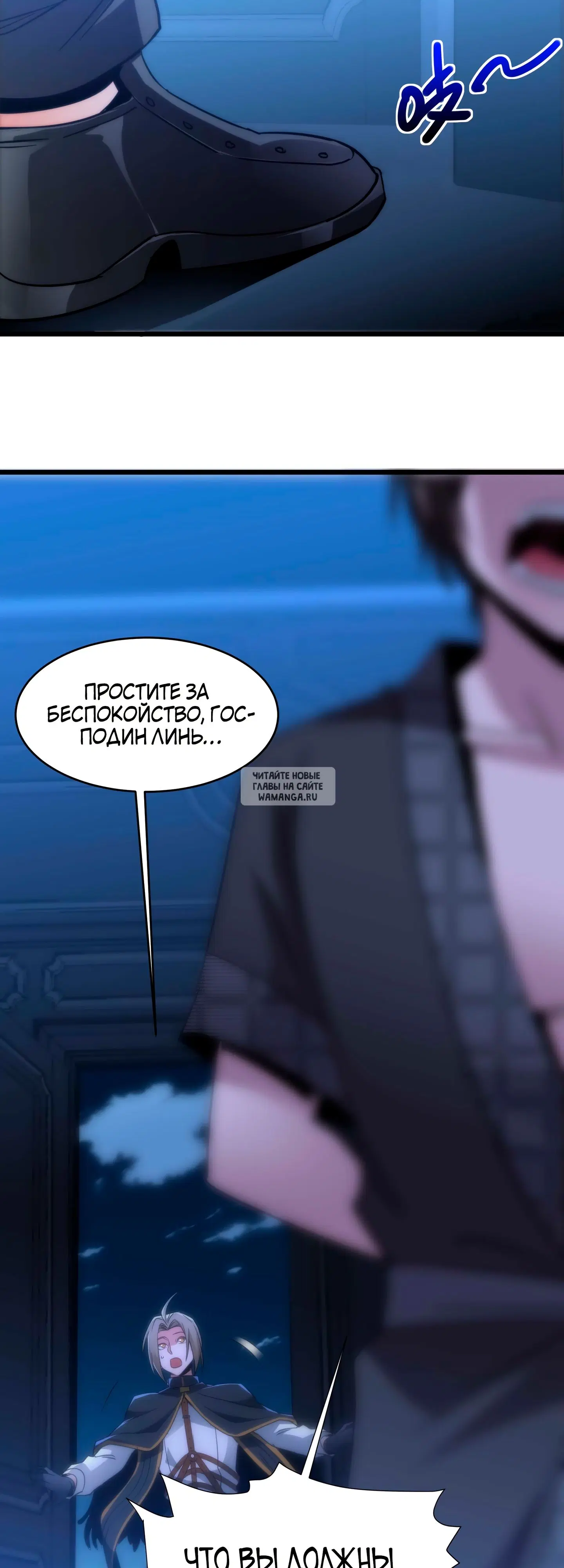 Page 33.000