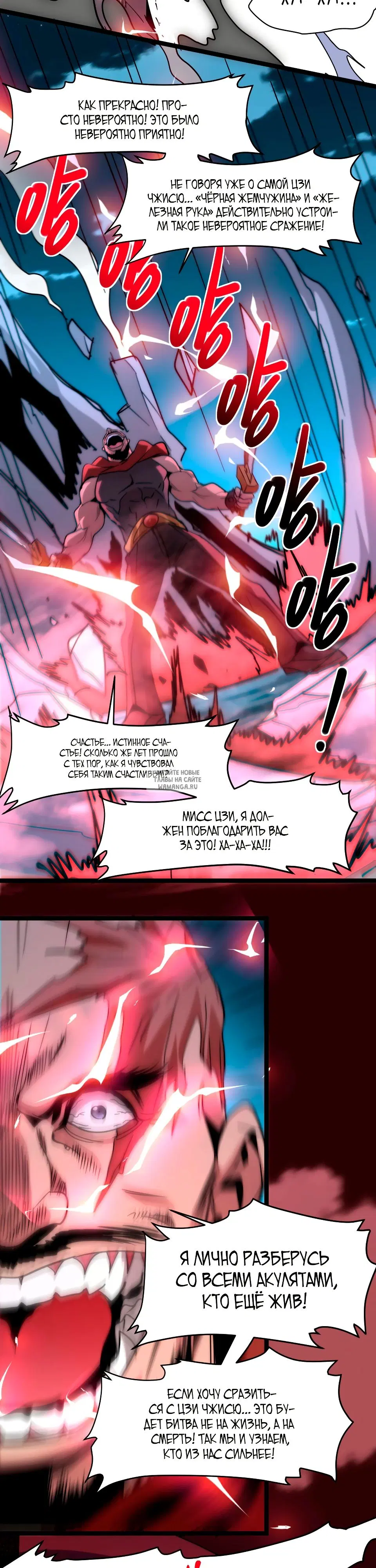 Page 33.000