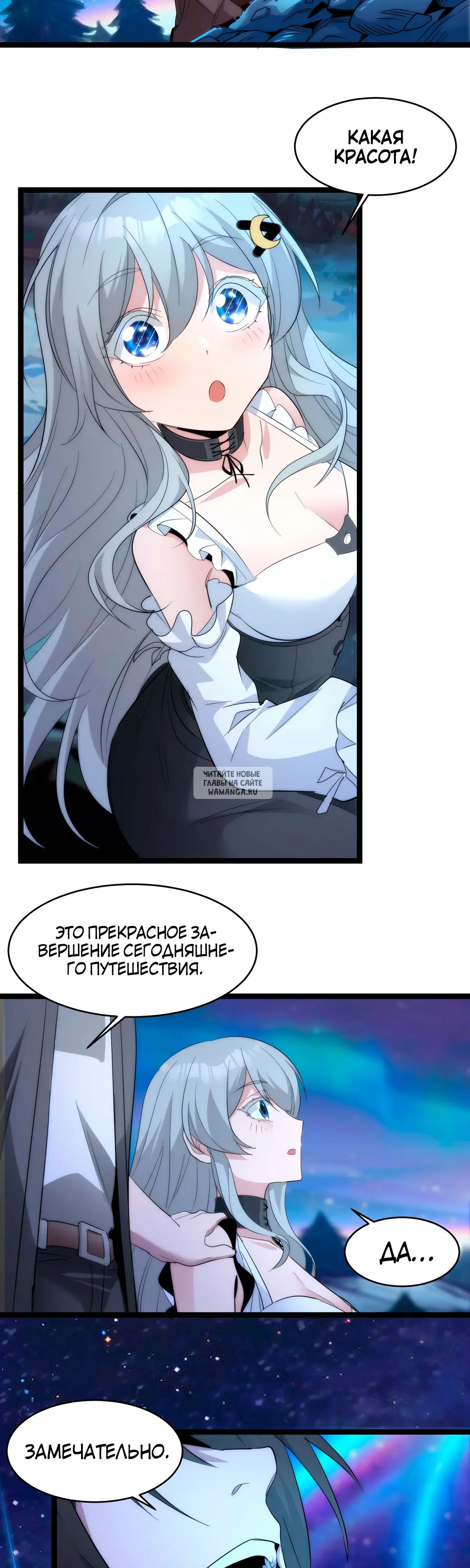 Page 33.000