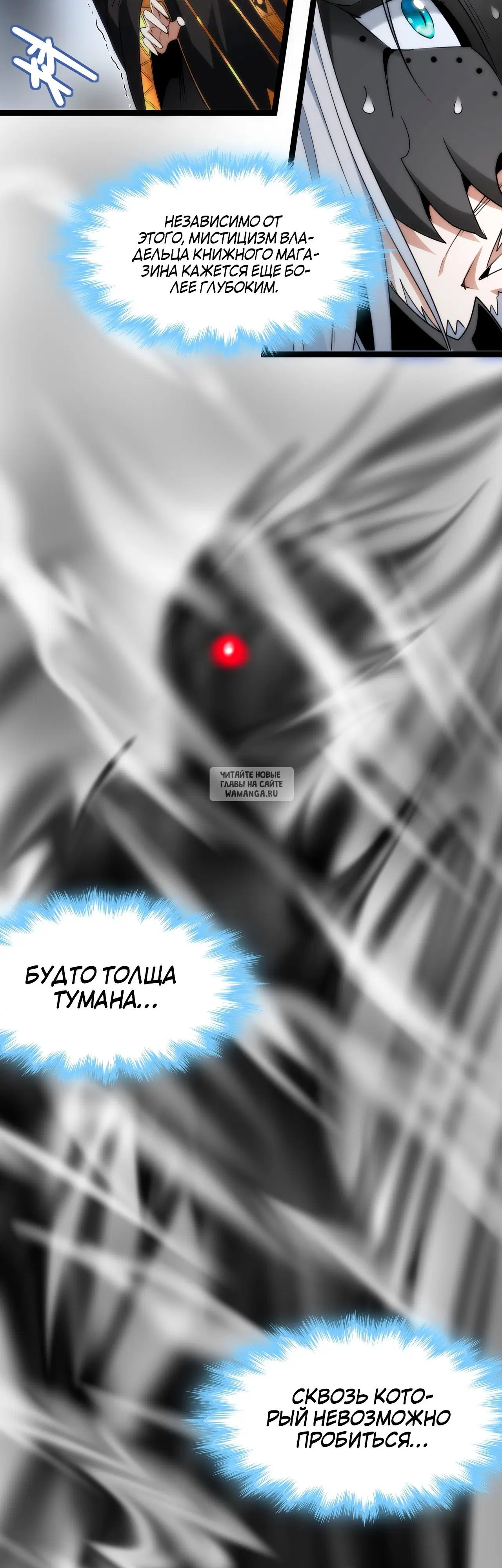 Page 33.000
