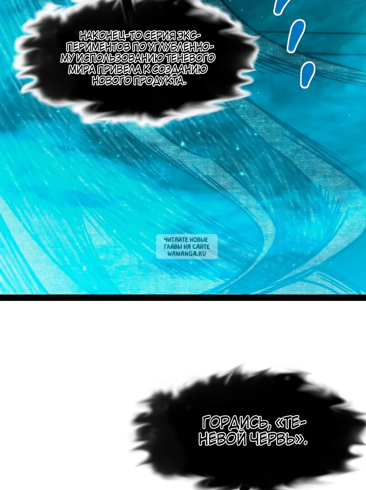 Page 33.000