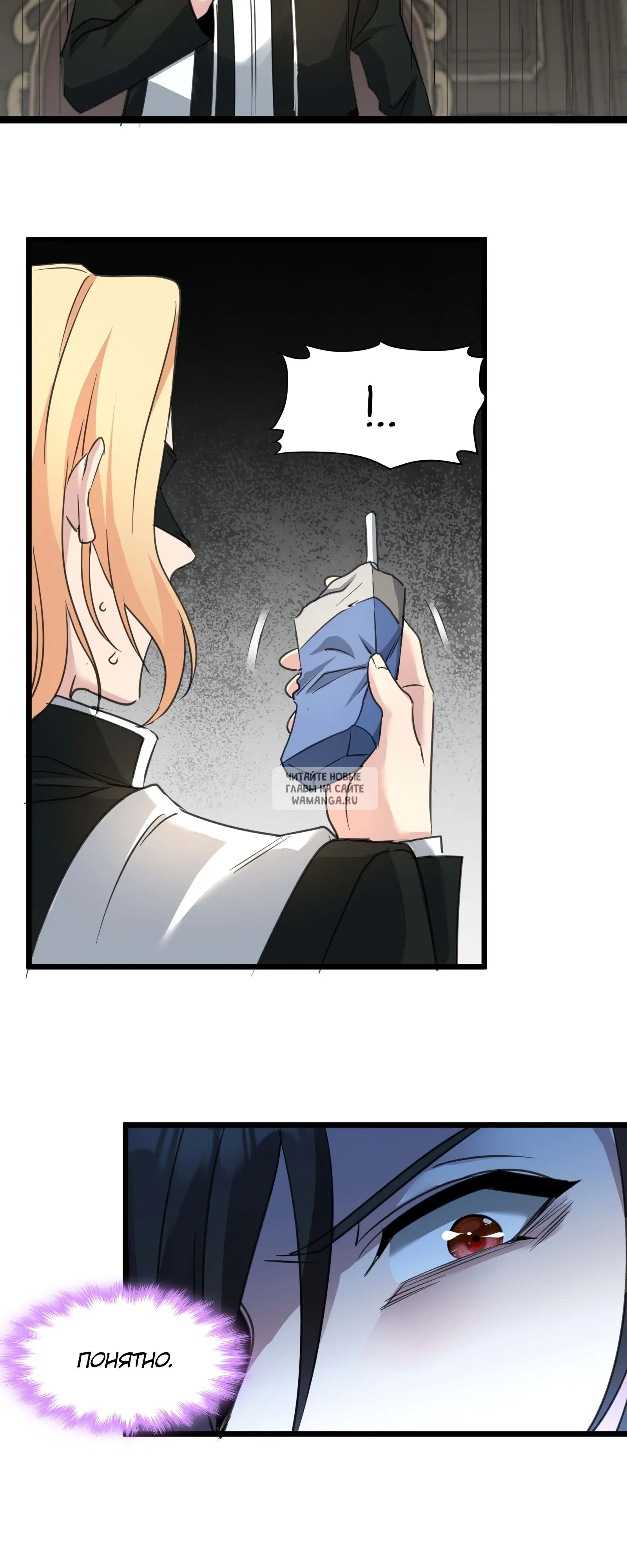 Page 33.000