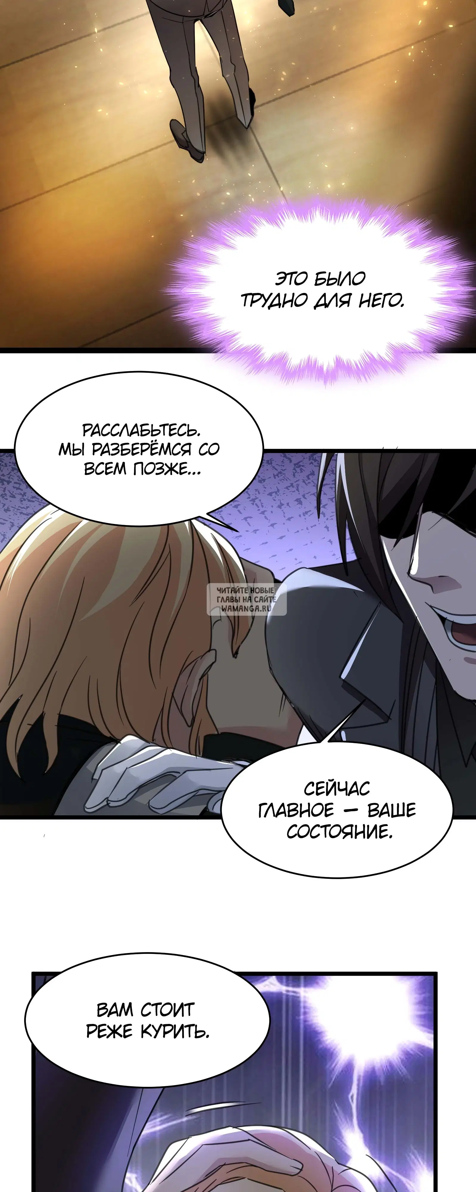 Page 33.000