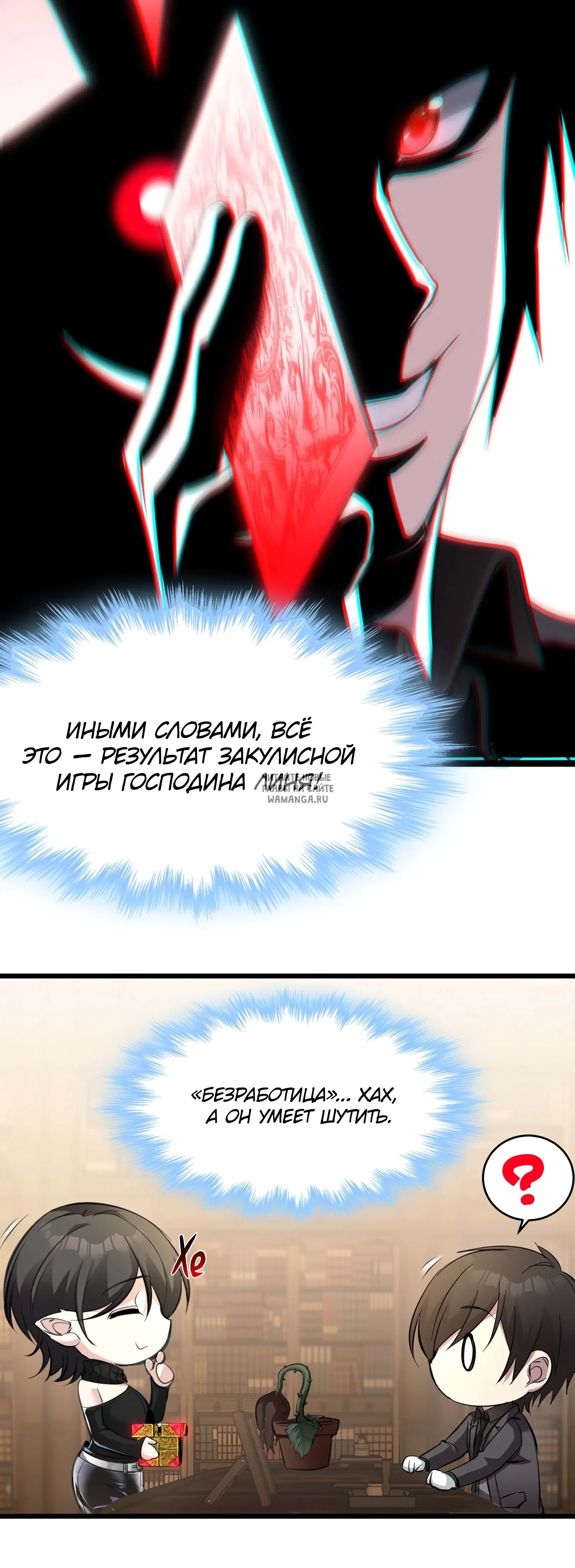 Page 33.000