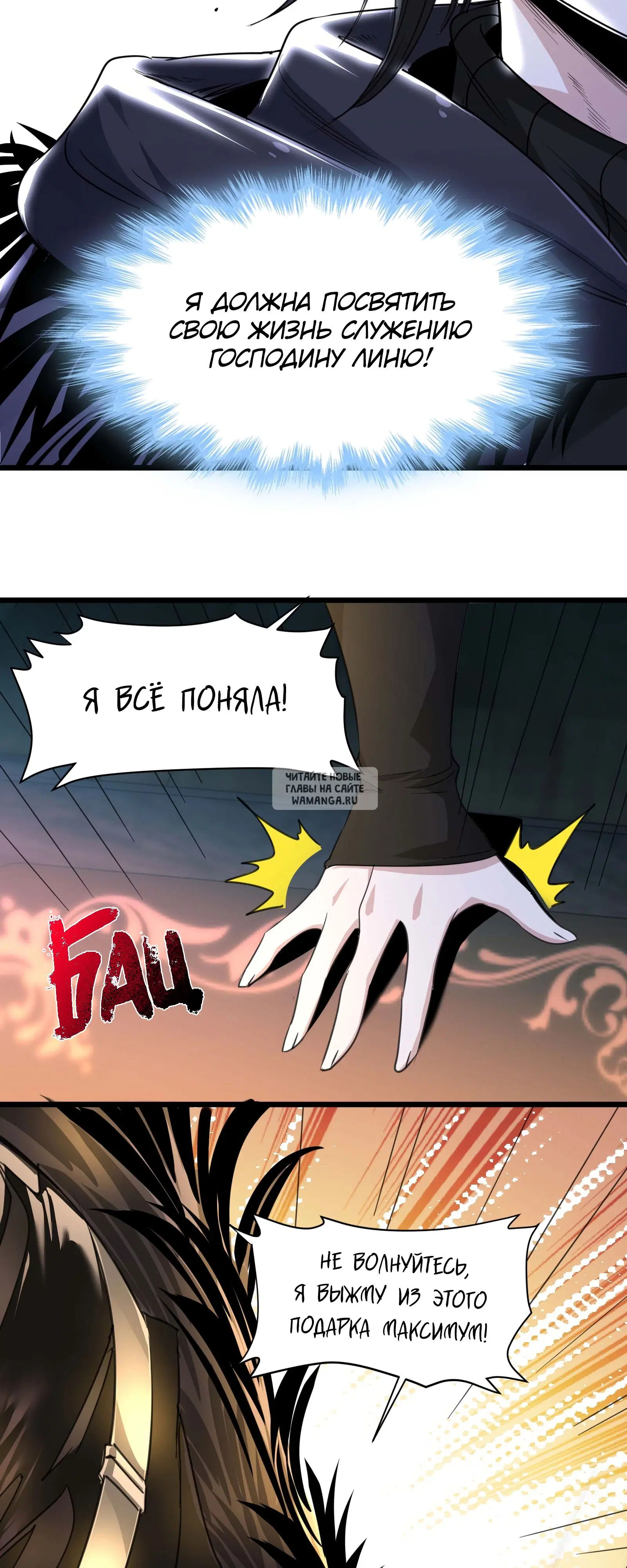 Page 33.000