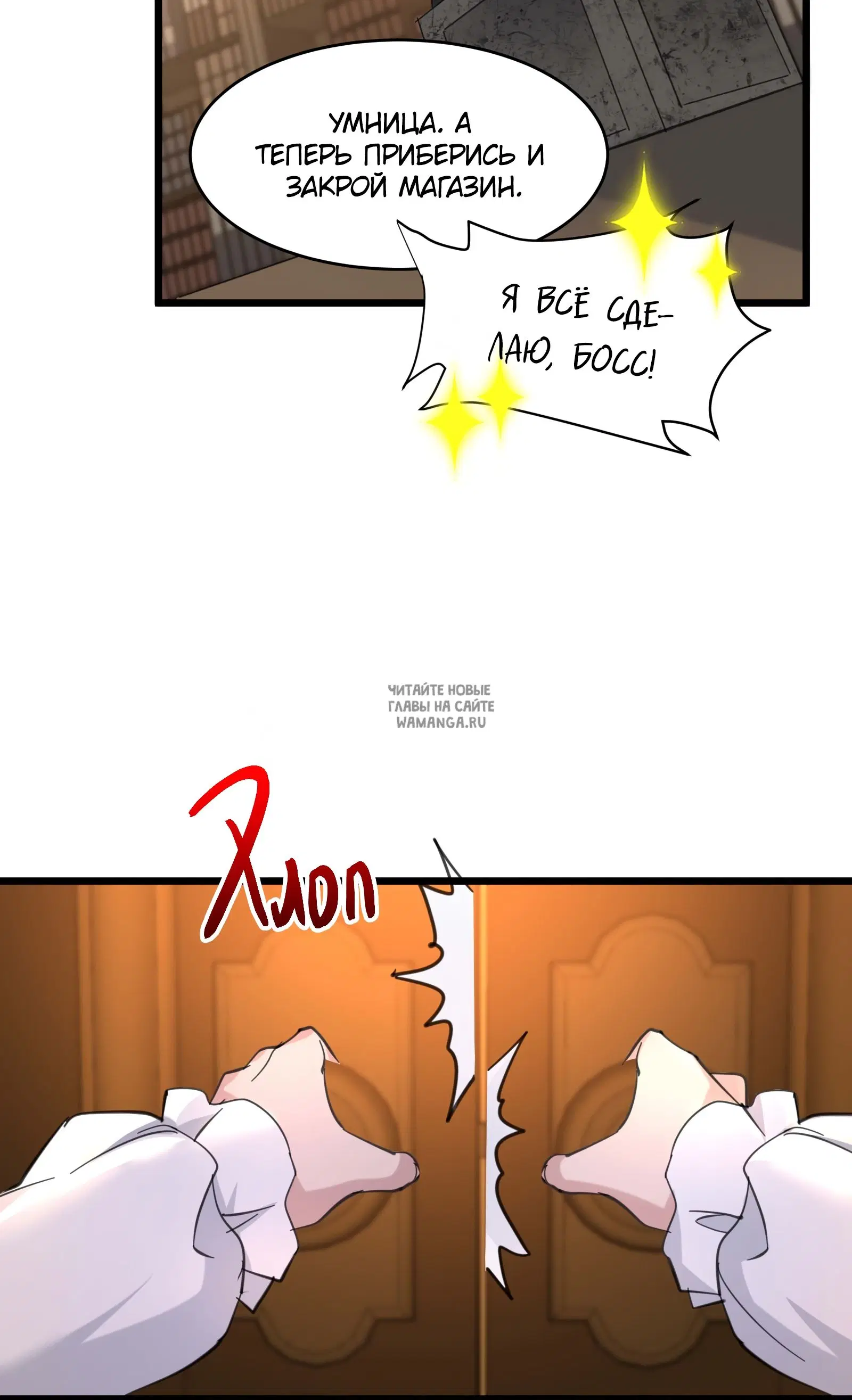 Page 33.000