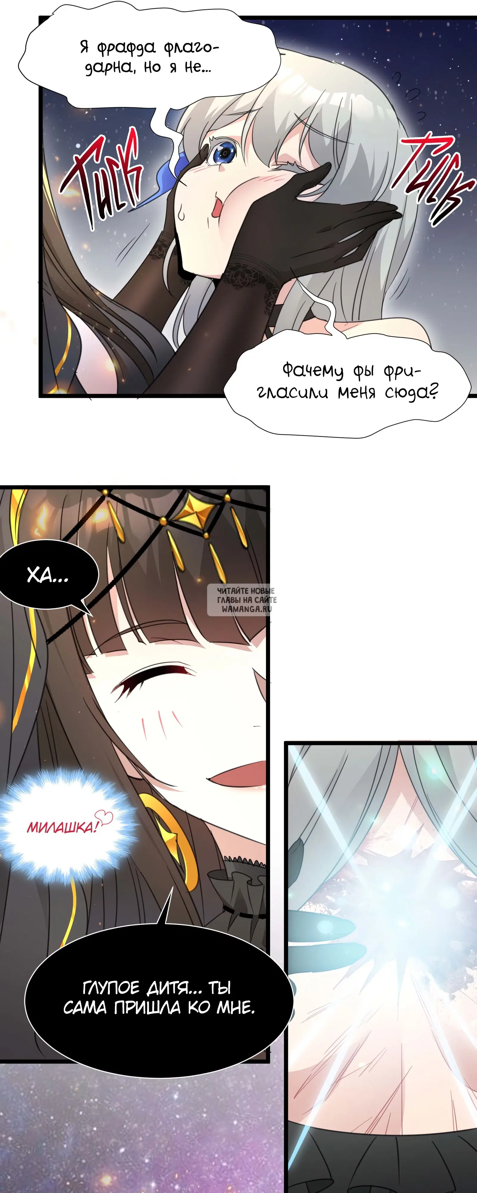 Page 33.000