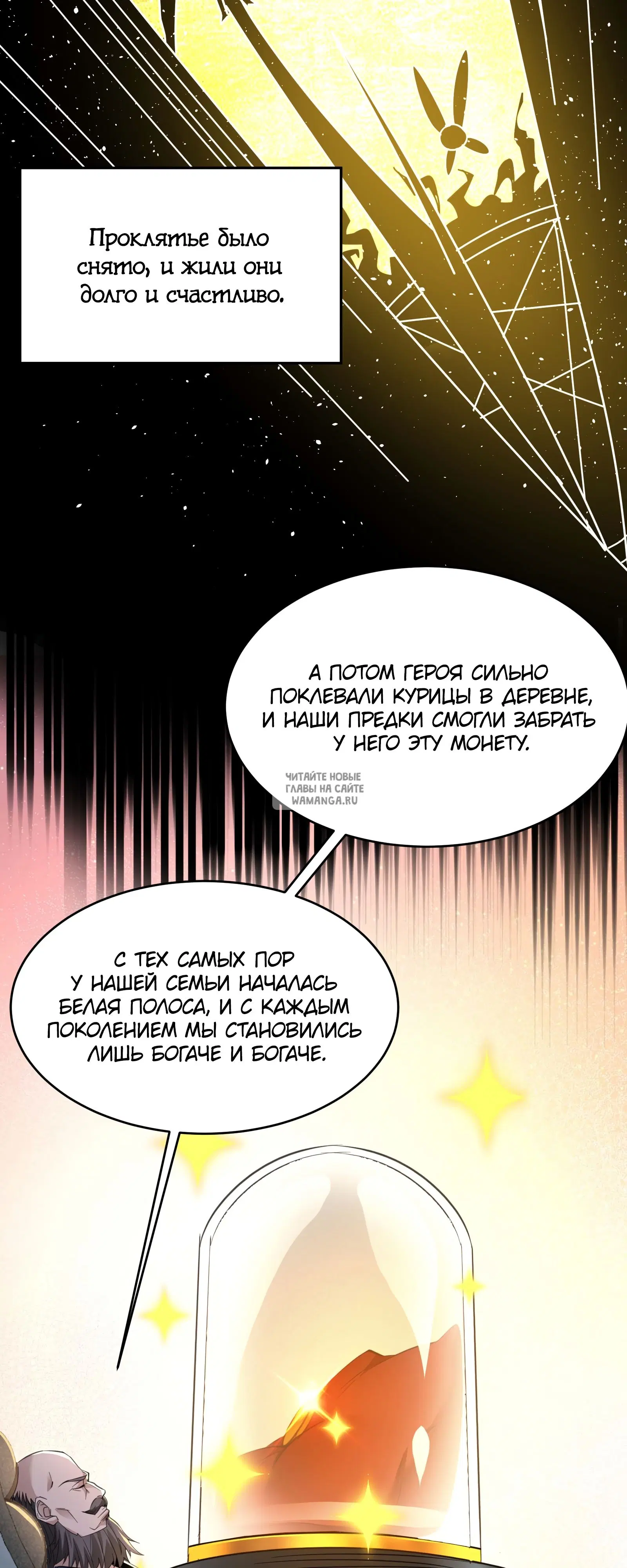 Page 33.000