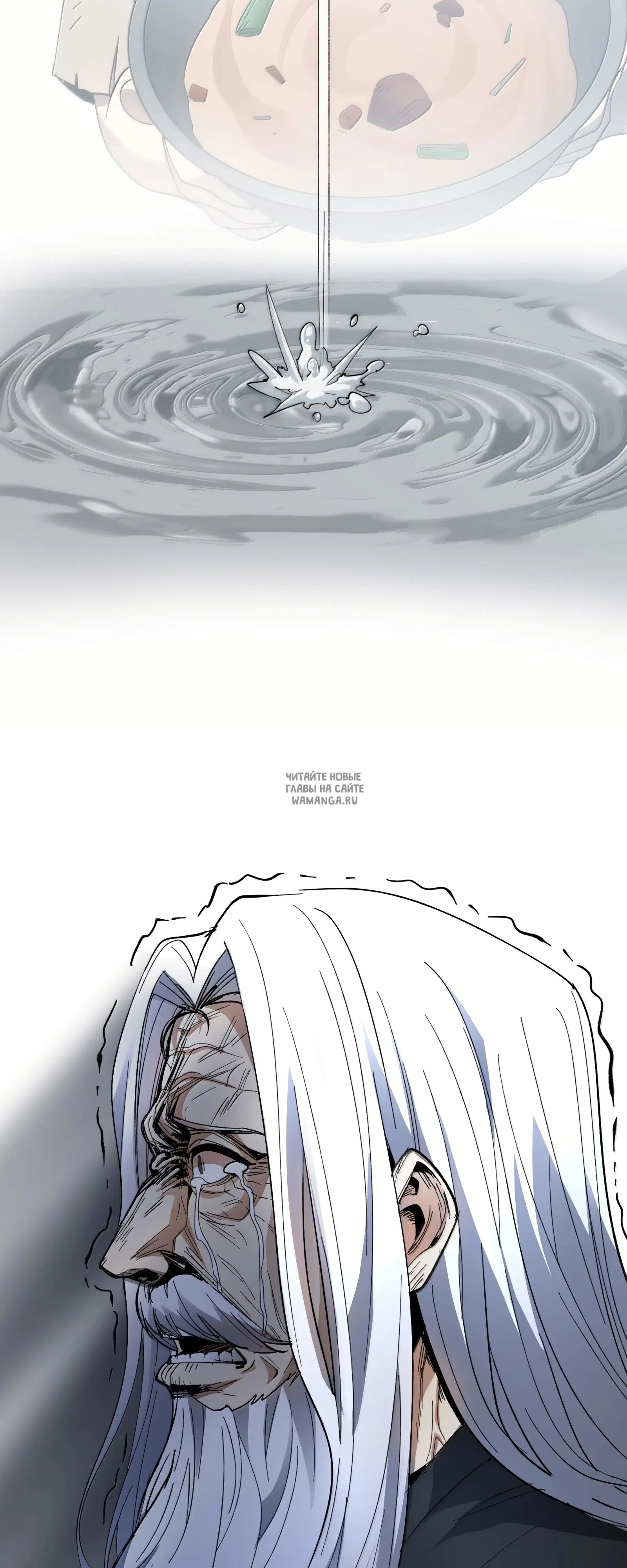 Page 33.000