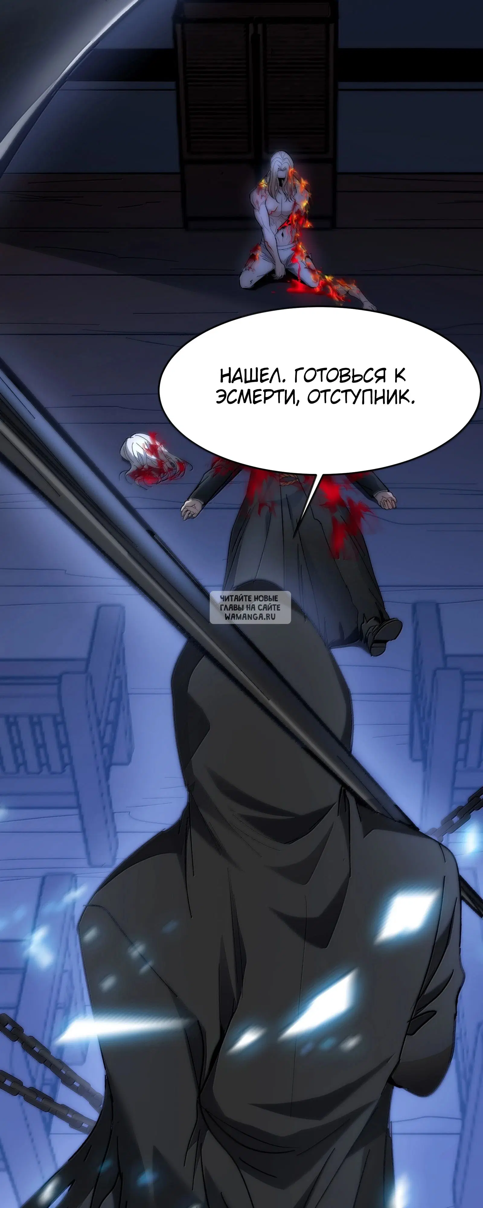Page 33.000