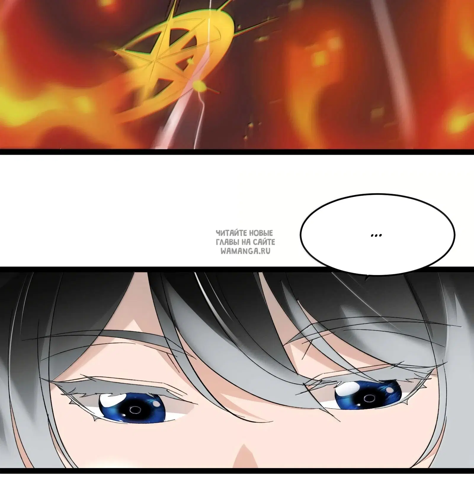 Page 33.000
