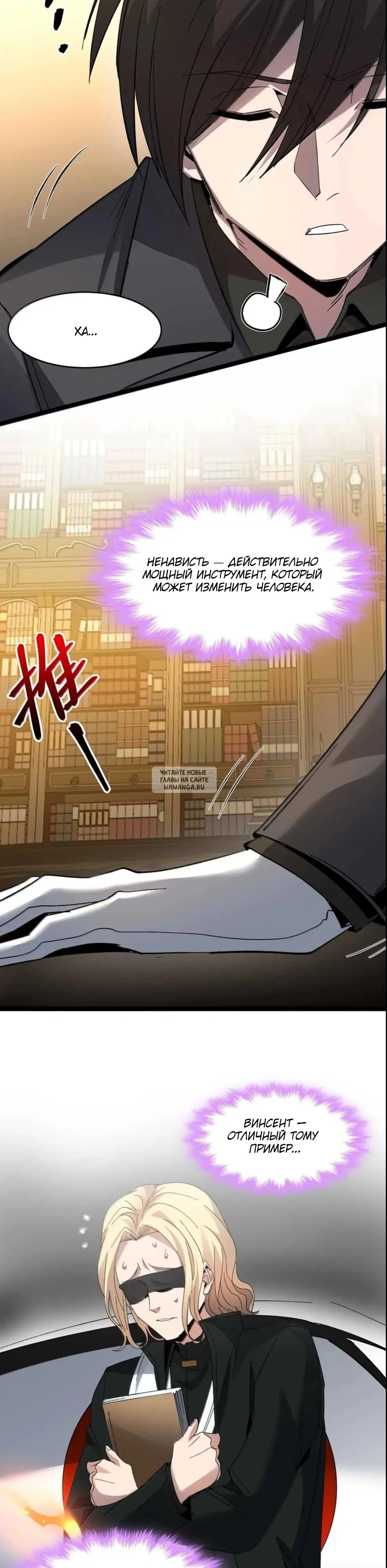 Page 33.000