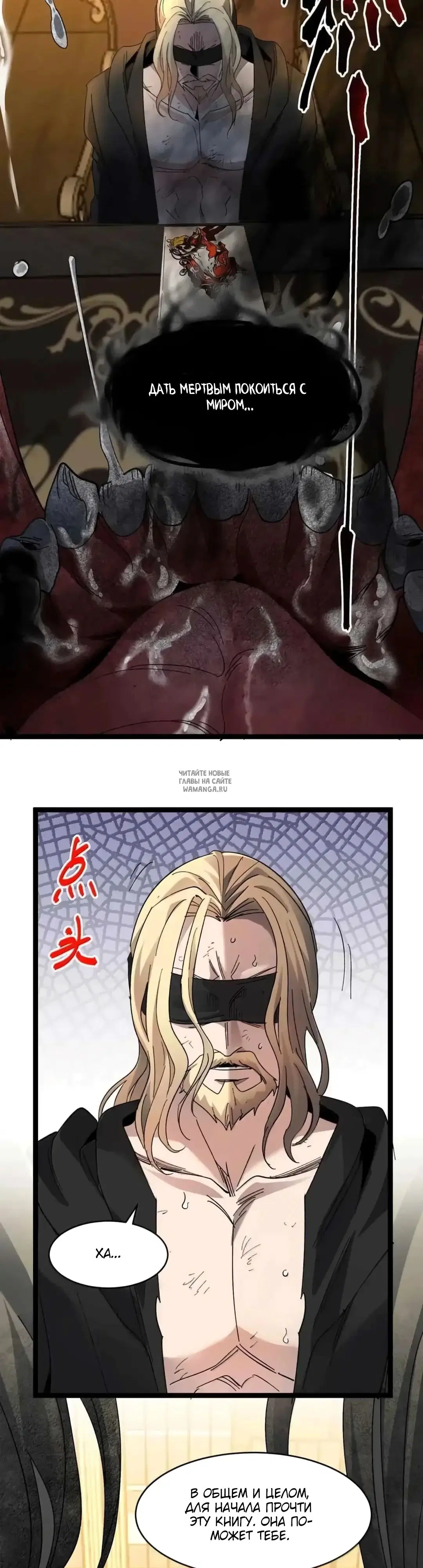 Page 33.000