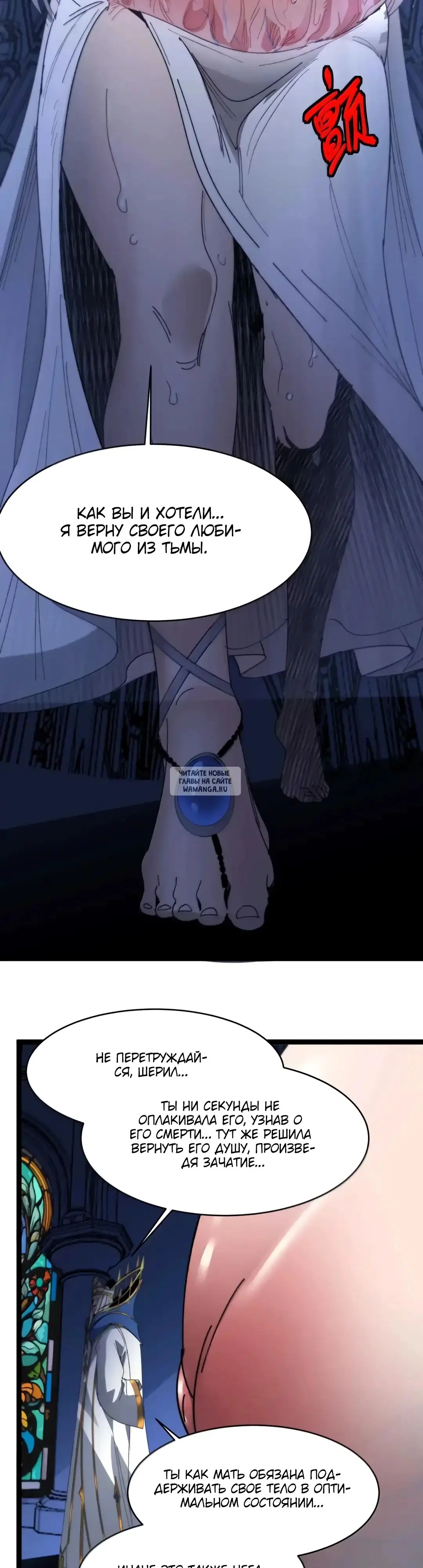 Page 33.000