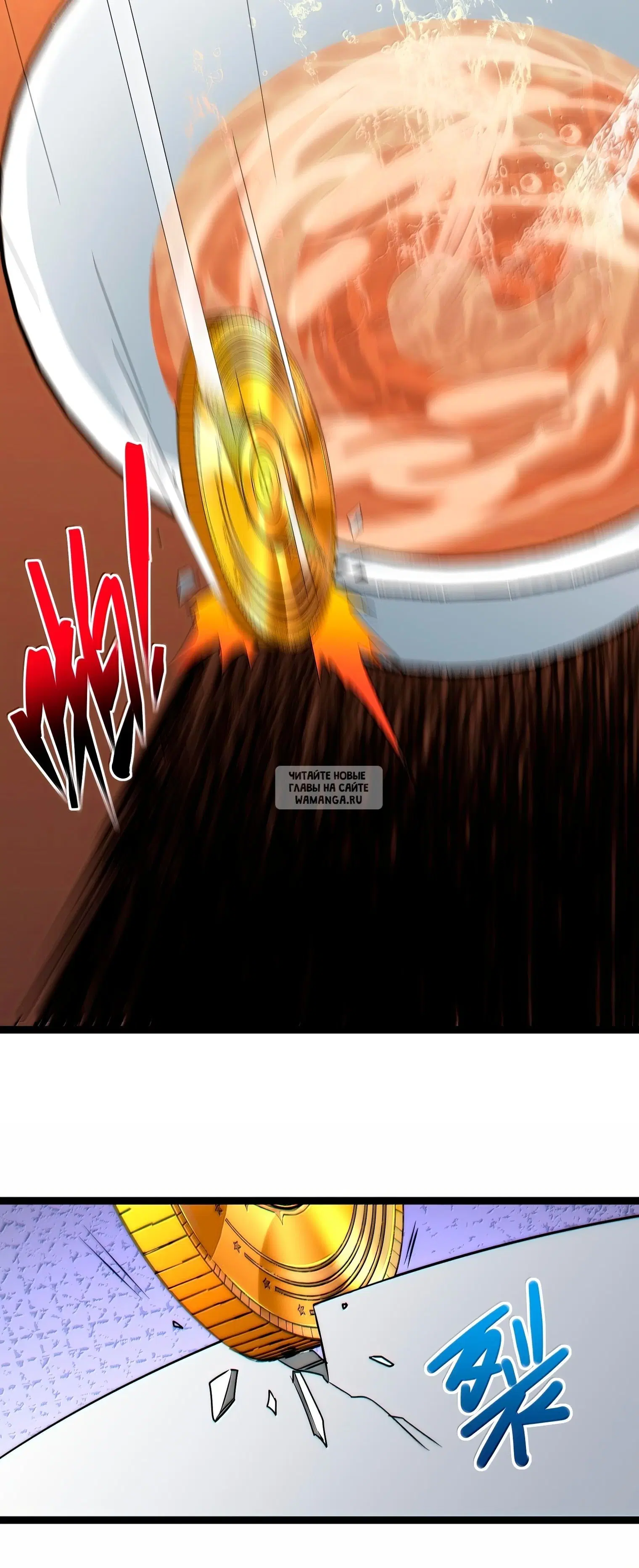 Page 33.000