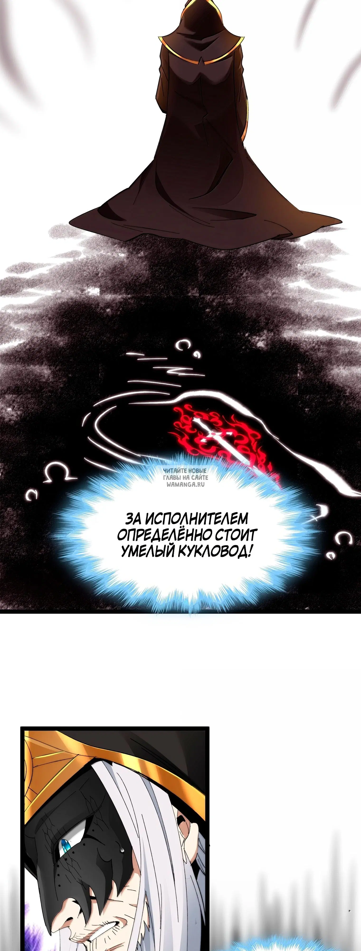 Page 33.000