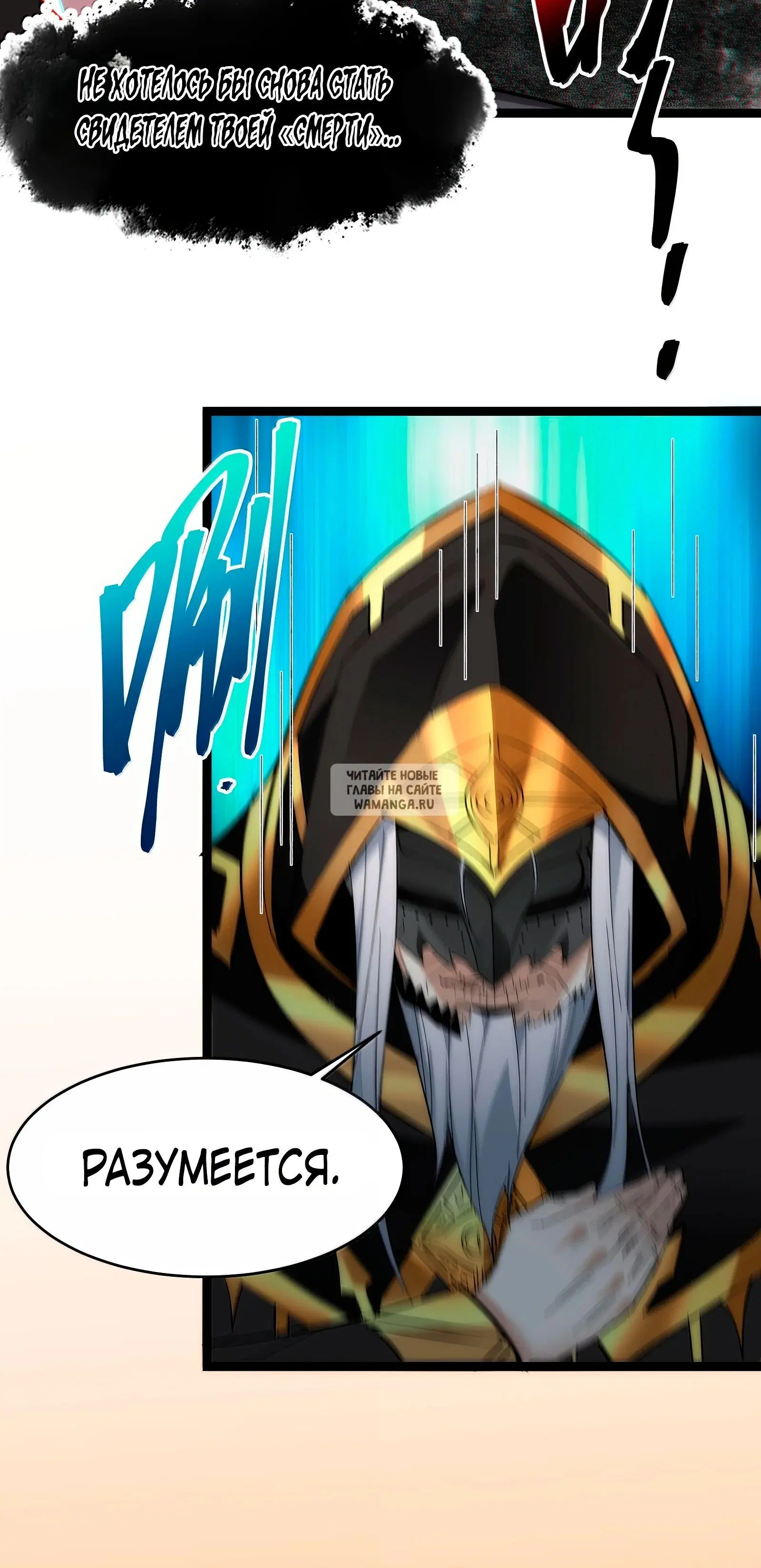 Page 33.000