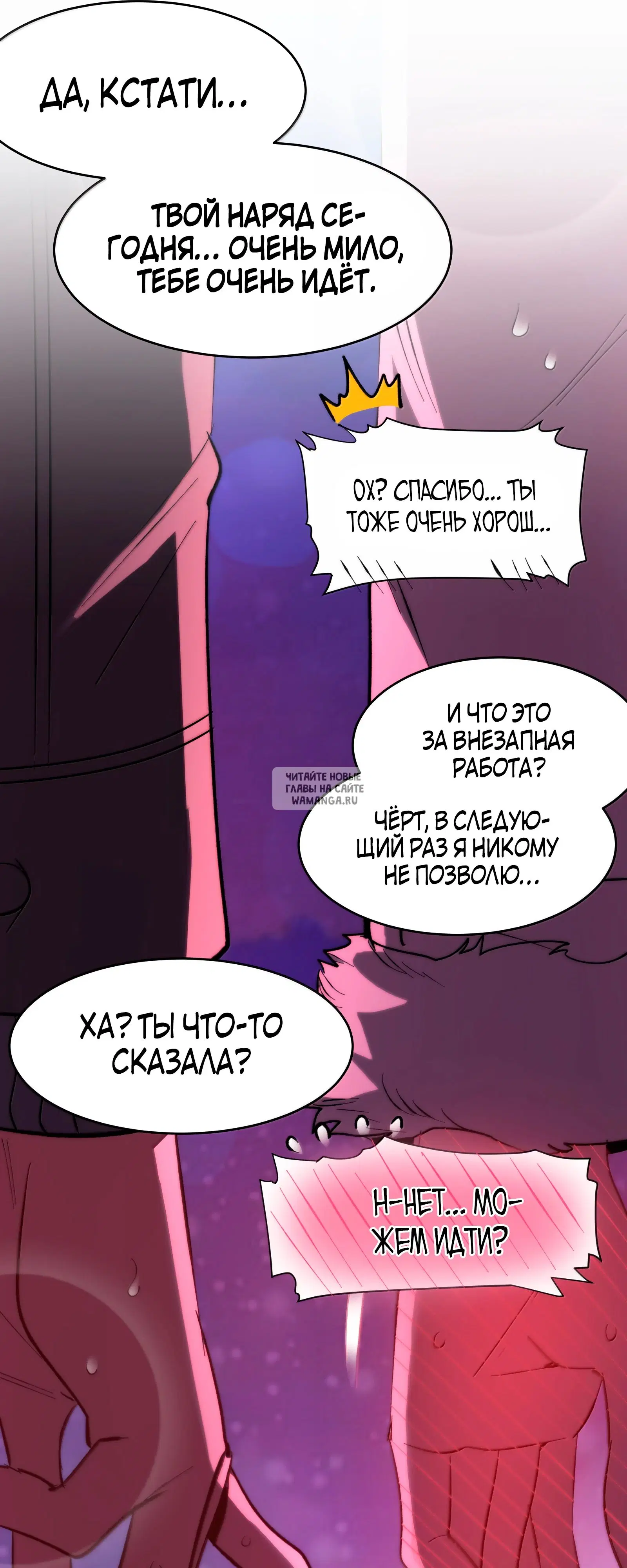 Page 33.000