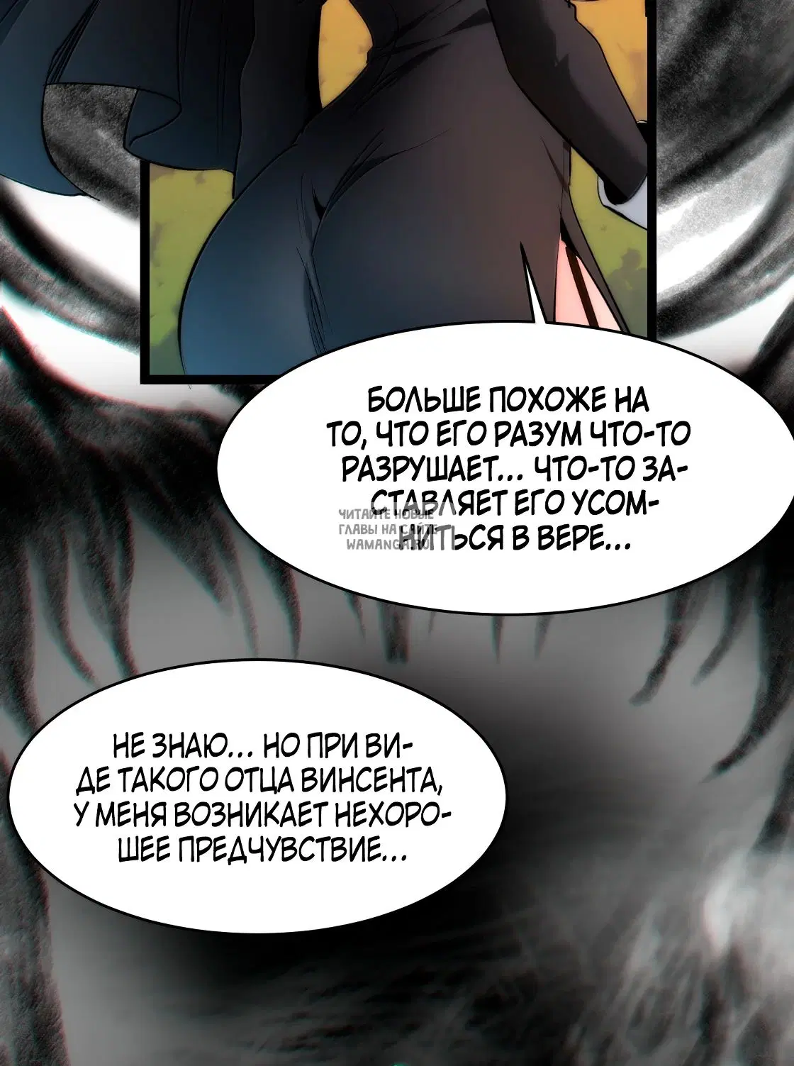 Page 33.000