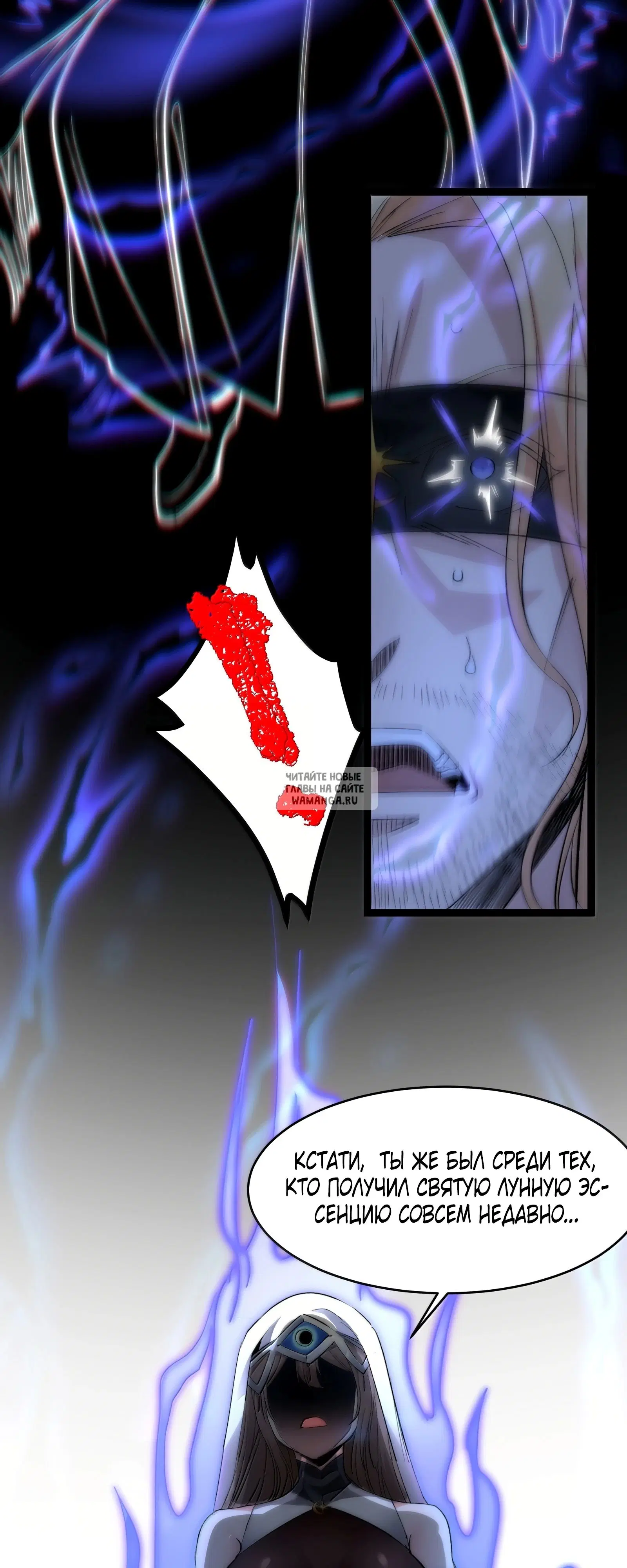 Page 33.000