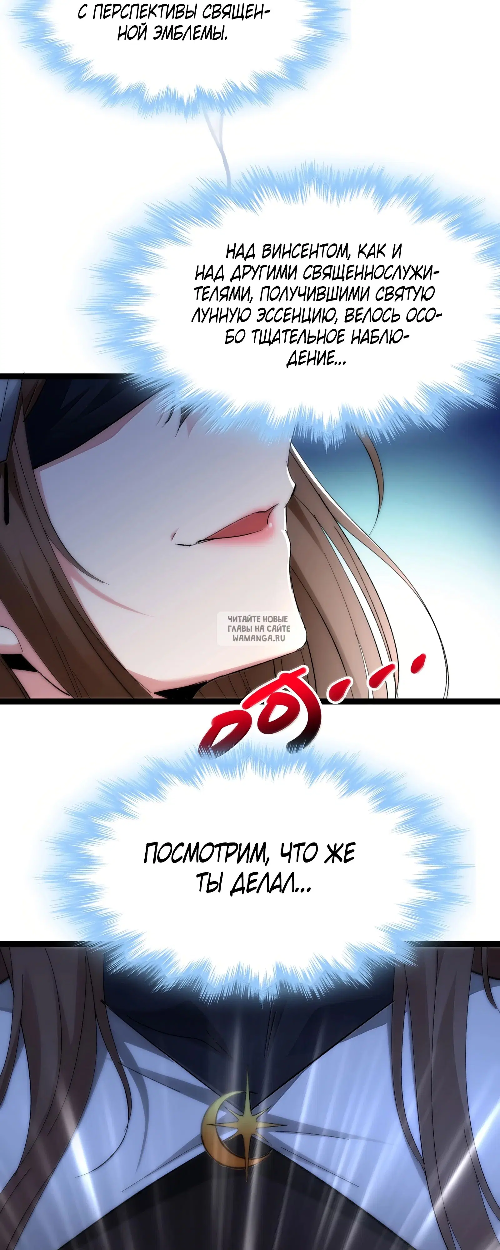 Page 33.000