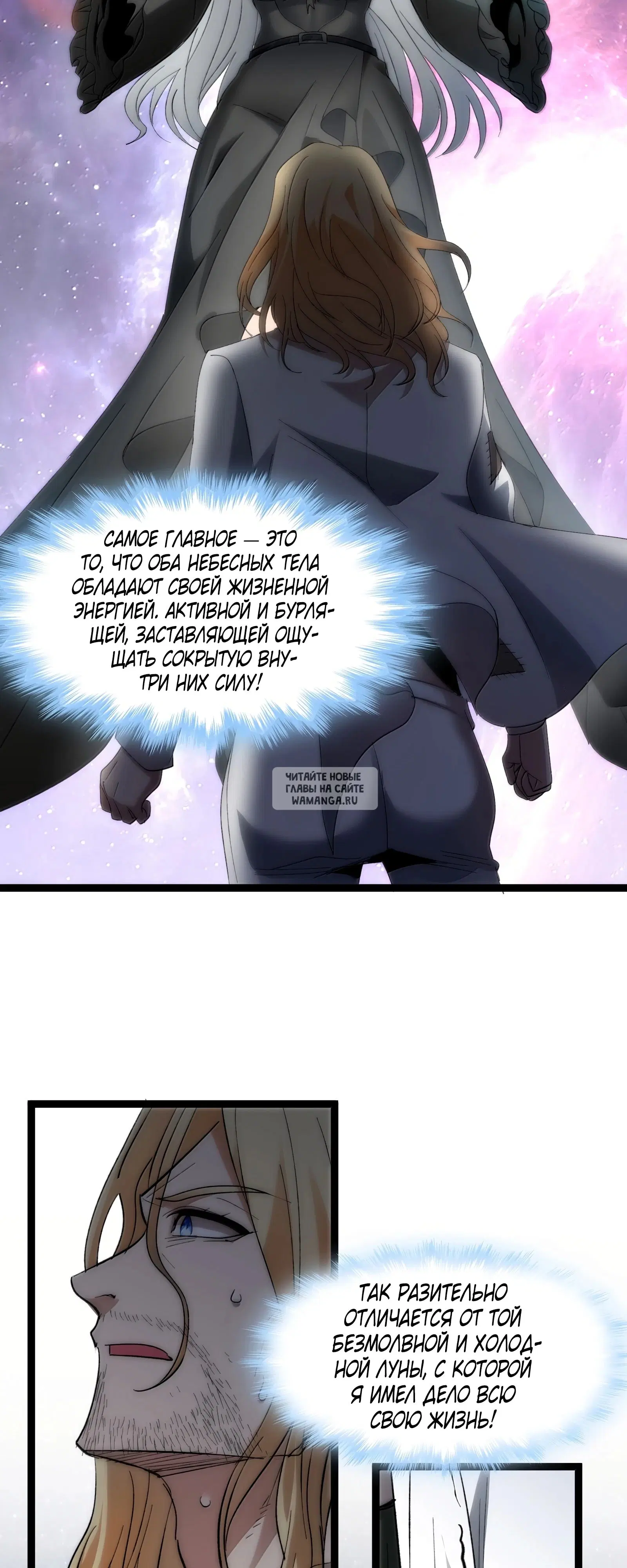 Page 33.000