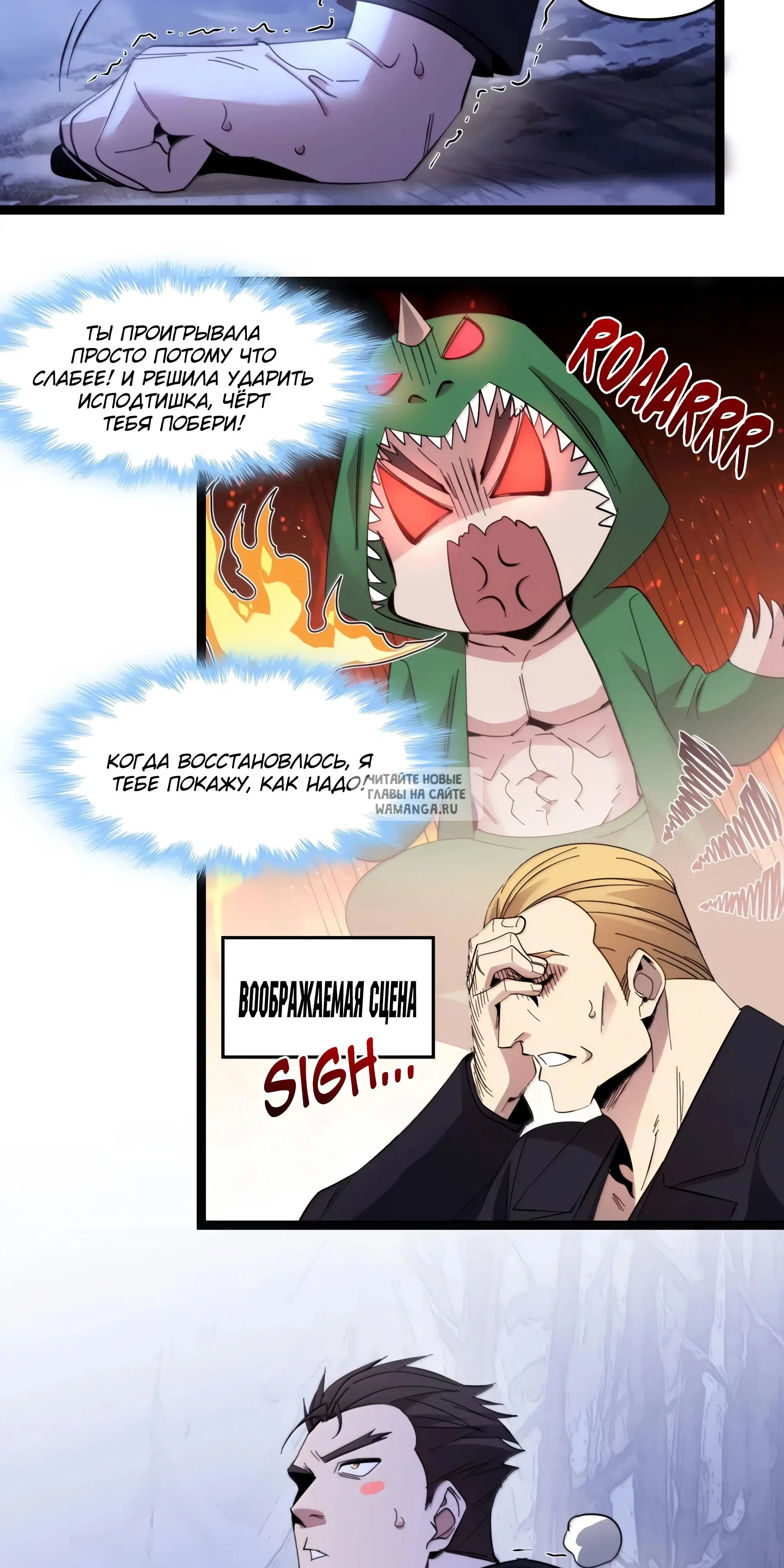 Page 33.000