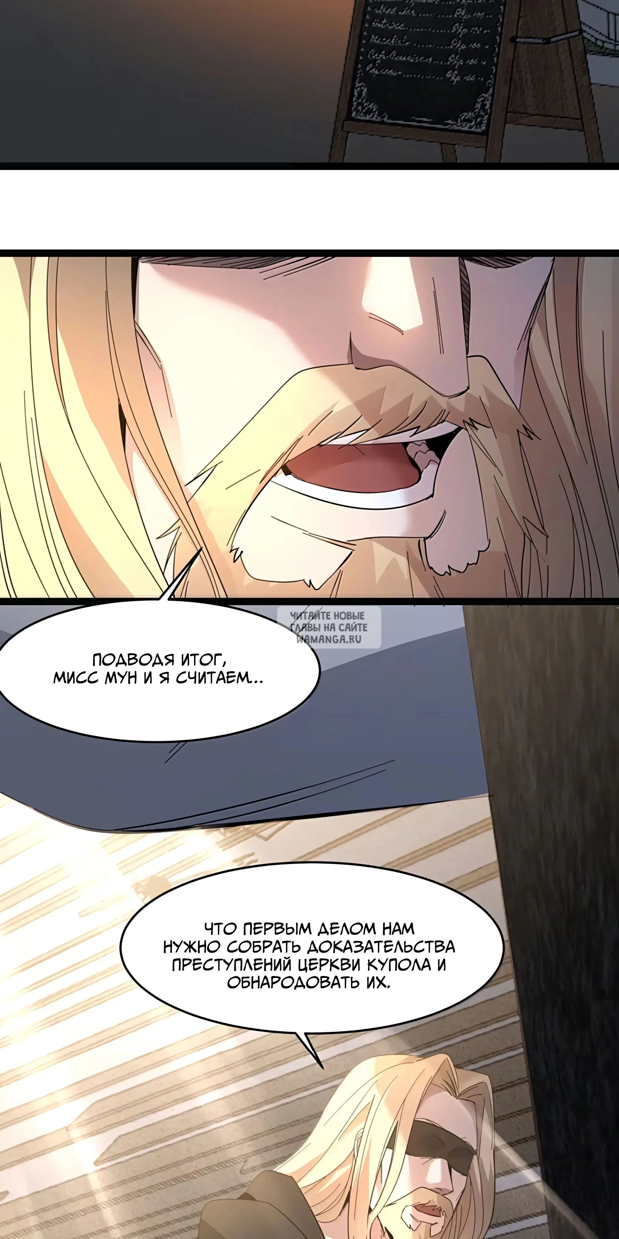 Page 33.000