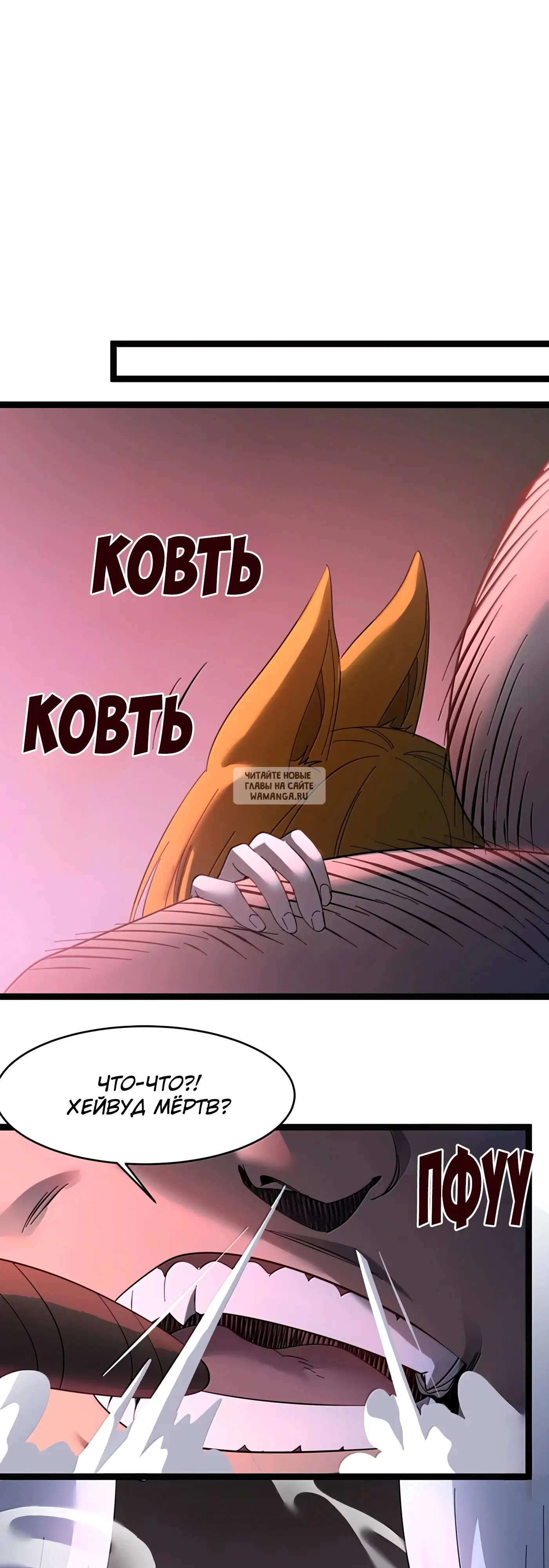 Page 33.000