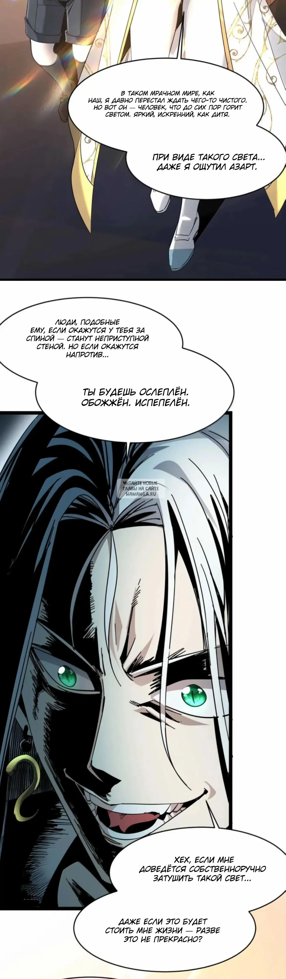 Page 33.000