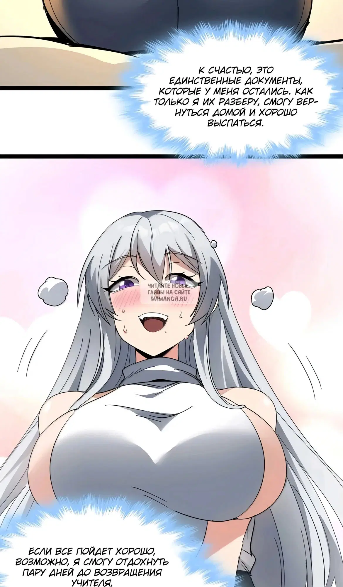 Page 33.000